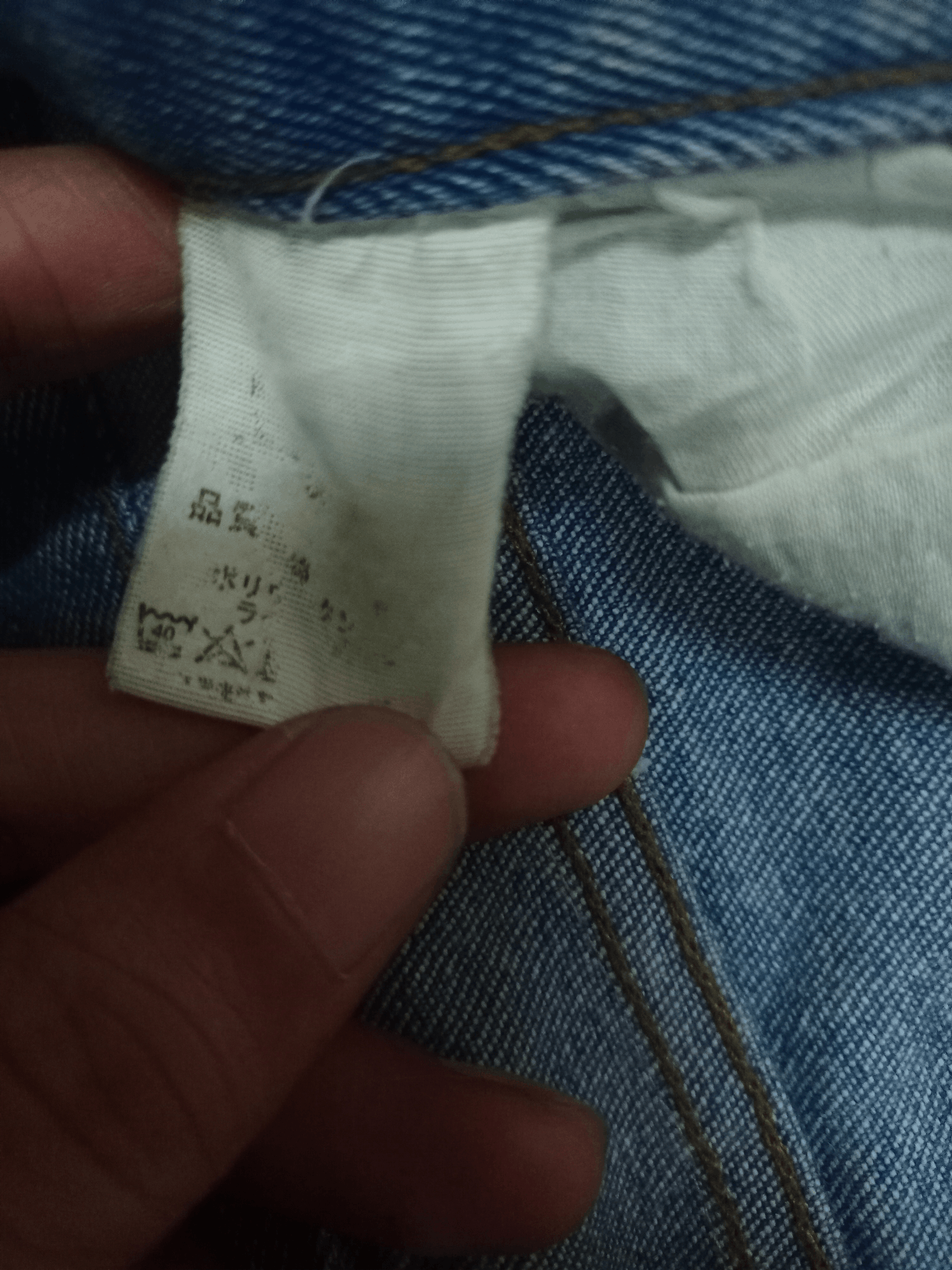 Japanese Brand Vintage Japanese Brand Faded Wash Distressed Baggy Jeans Size US 34 / EU 50 - 11 Thumbnail