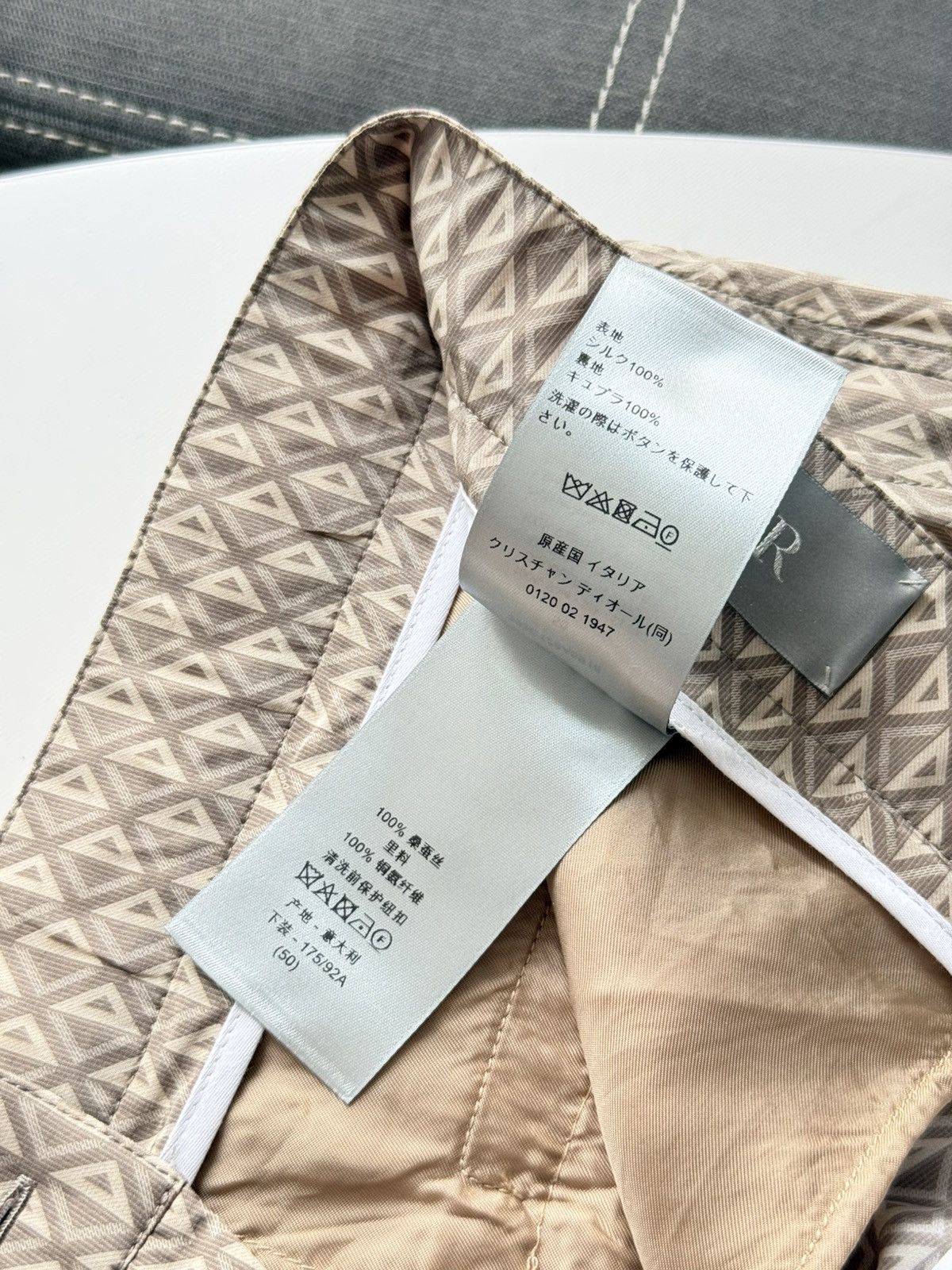 Dior Dior Oblique 100% Silk Set Monogram Beige Pants + Shirt Size US L / EU 52-54 / 3 - 14 Thumbnail