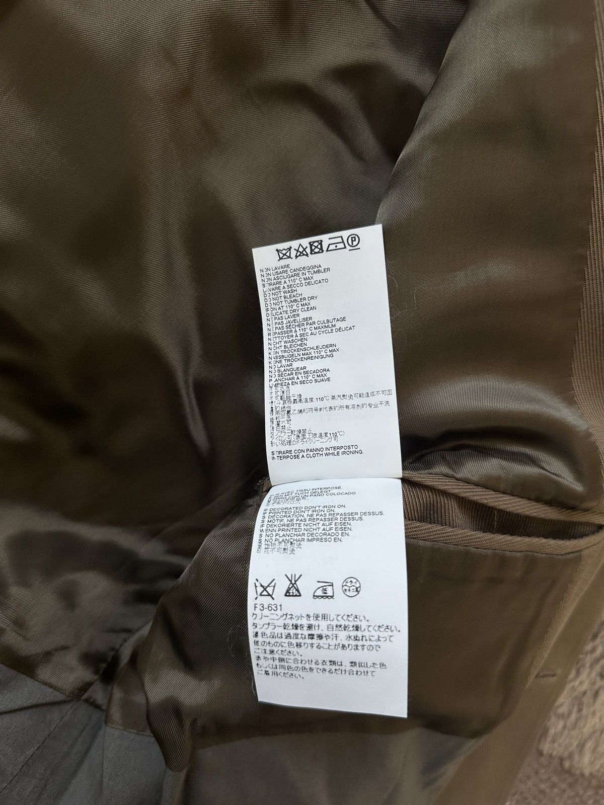 Maison Margiela Maison margiela men’s signature blazer suit jacket khaki Size 50R - 11 Thumbnail