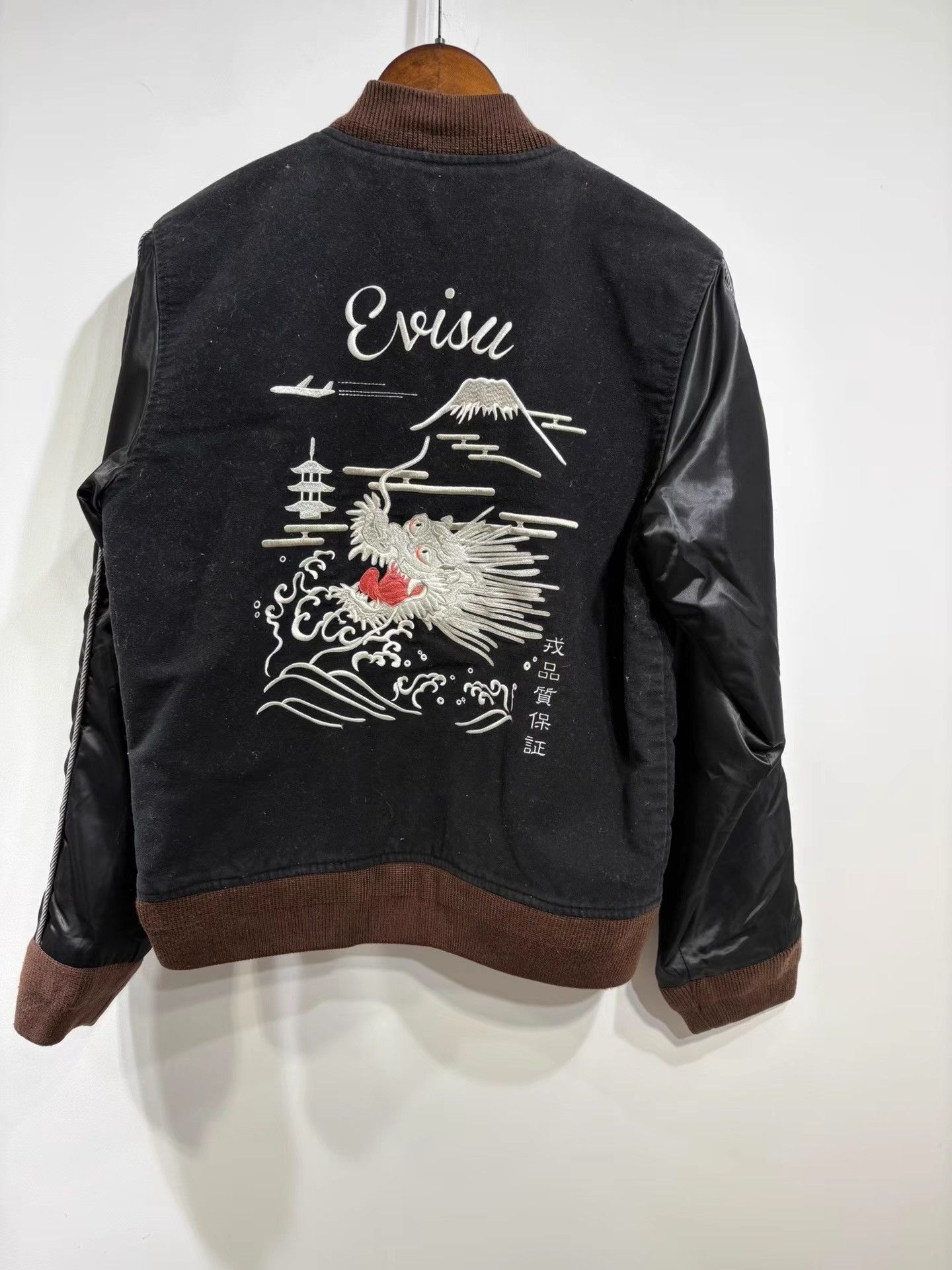 Evisu EVISU Reversible Embroidery Light Down Jacket K29 Size US L / EU 52-54 / 3 - 2 Thumbnail