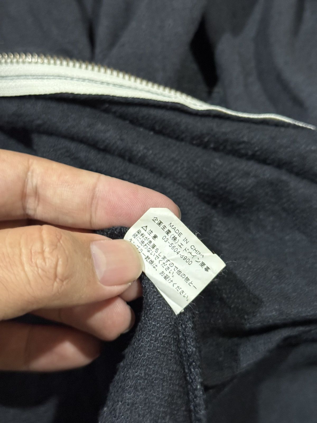 GOA ARCHIVED EDWIN LGB JAPANESE STYLED Size US M / EU 48-50 / 2 - 7 Thumbnail