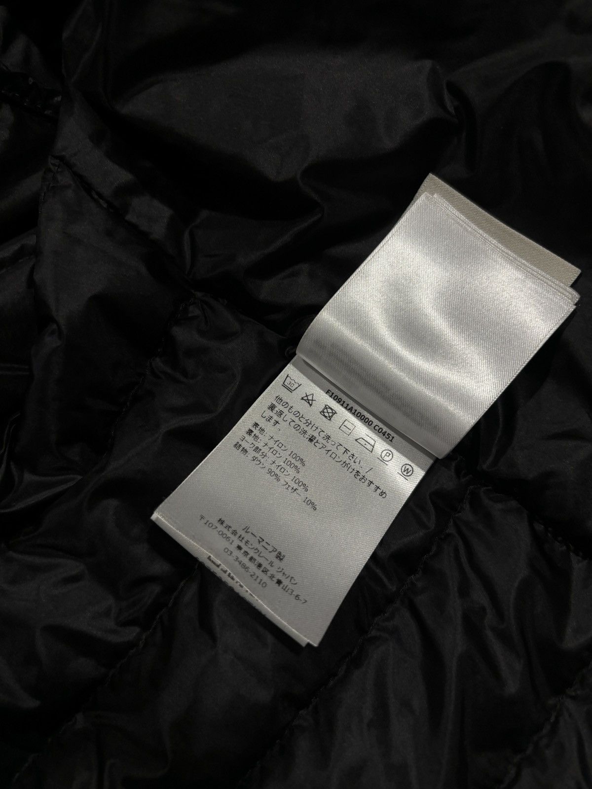 Moncler moncler puffer Size US M / EU 48-50 / 2 - 11 Thumbnail