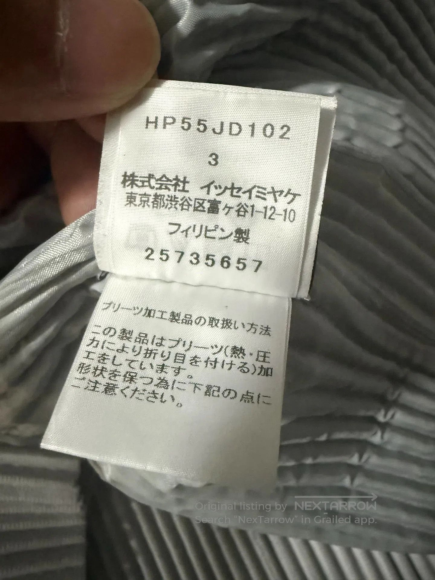 Homme Plisse Issey Miyake Issey Miyake Homme Plisse Pleated Long Jacket. Size US L / EU 52-54 / 3 - 7 Thumbnail