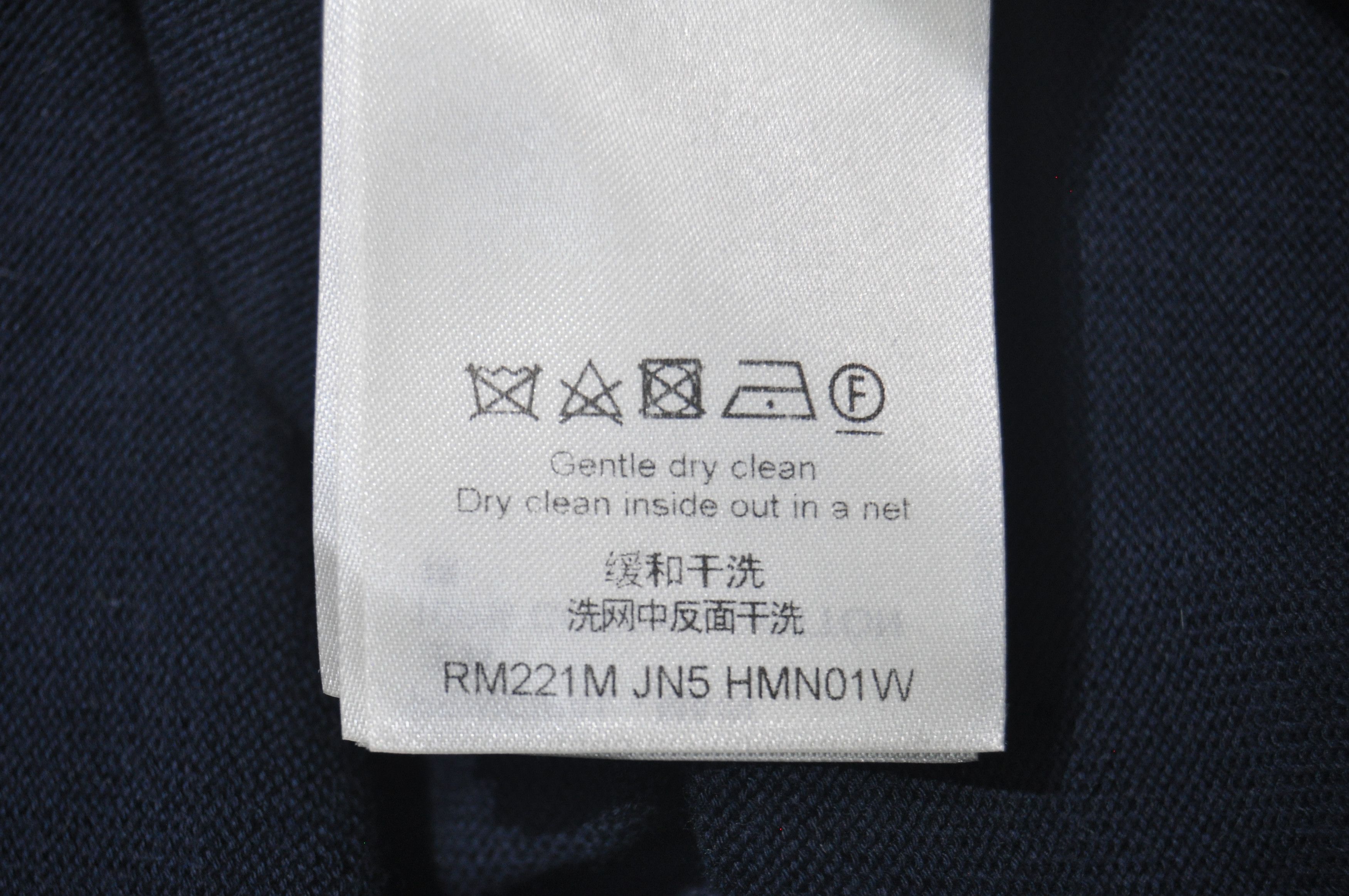 Louis Vuitton LV - Nigo - VA - Pre-Spring 22 - Intarsia Jacquard Heart Tee Size US L / EU 52-54 / 3 - 8 Thumbnail