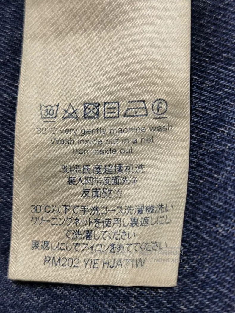 Louis Vuitton Louis Vuitton denim jacket Size US XXL / EU 58 / 5 - 8 Thumbnail