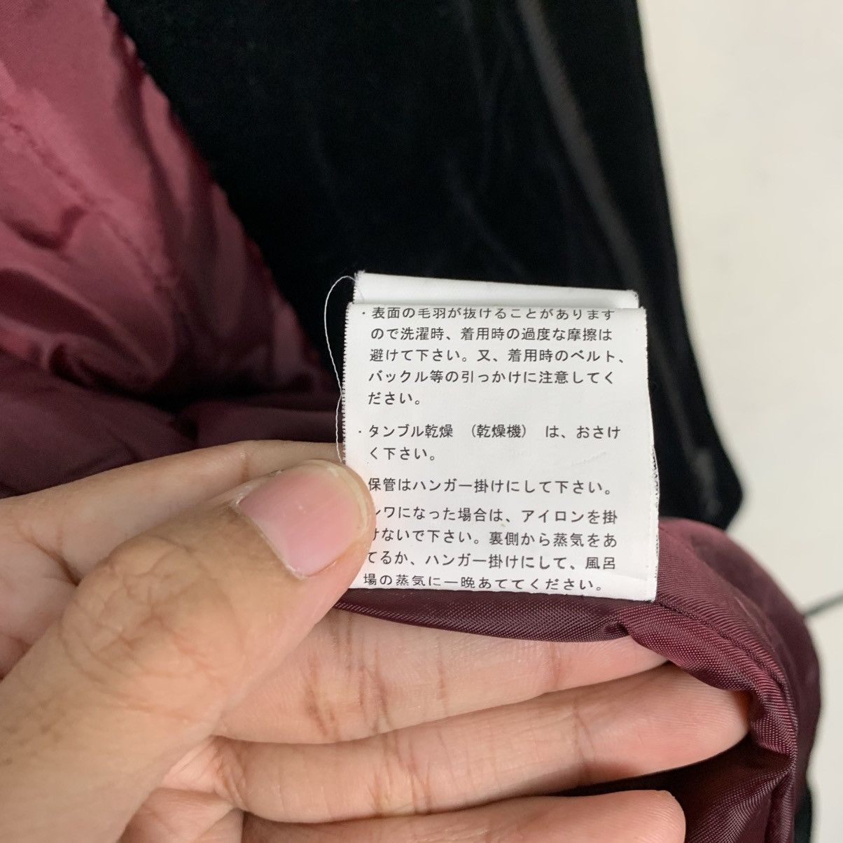 Japanese Brand Japanese Brand Authentic Hooded Duffle Coat Size US S / EU 44-46 / 1 - 19 Thumbnail