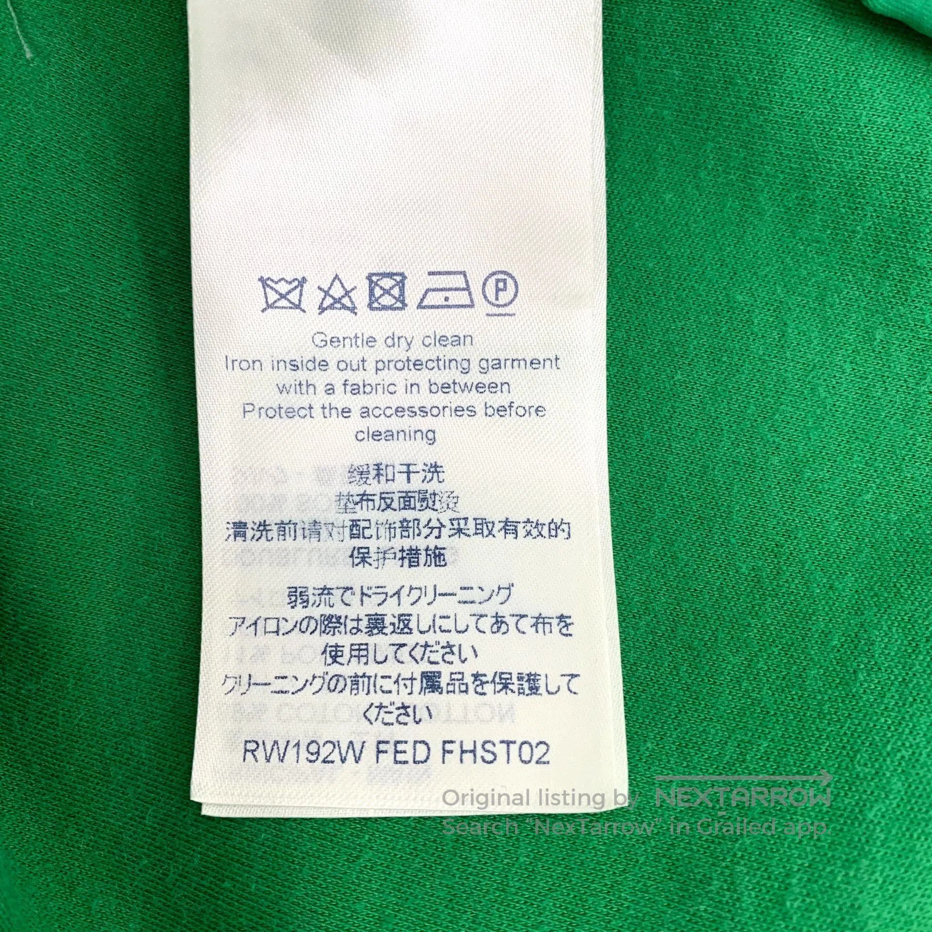Louis Vuitton Louis Vuitton Green Logo Cotton Hoodie. Size XS / US 0-2 / IT 36-38 - 6 Thumbnail