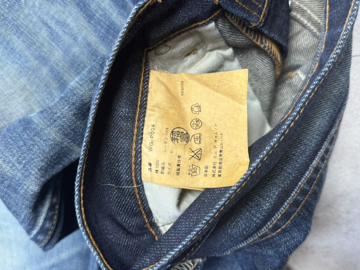 Junya Watanabe × Levi's Junya Watanabe Man x Levis from A/W 2002 Embroidered “L” Size US 34 / EU 50 - 6 Thumbnail
