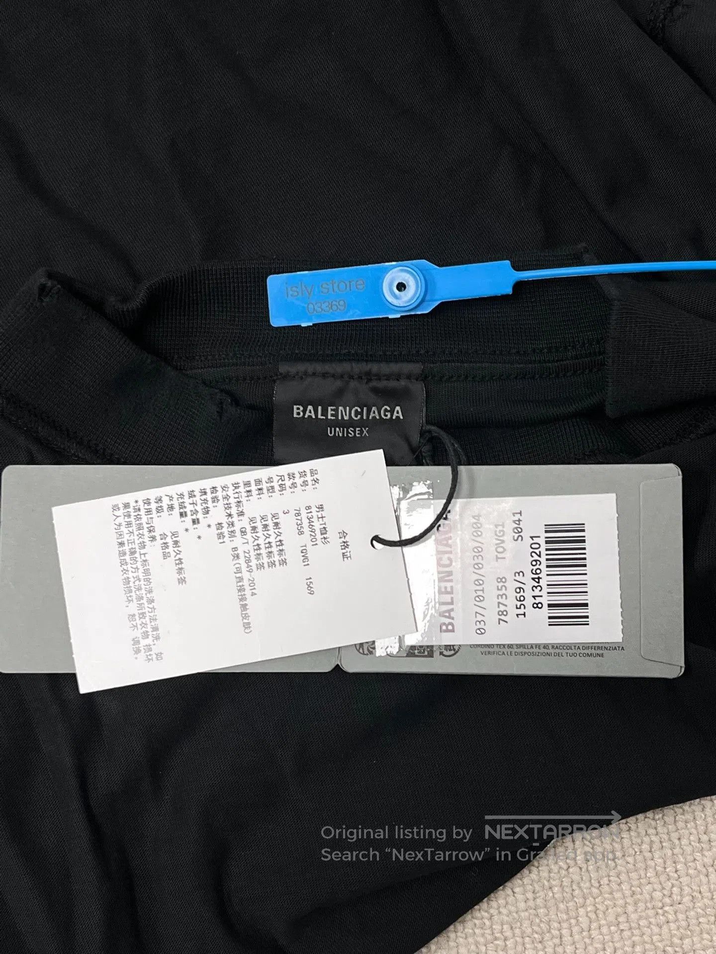 Balenciaga Balenciaga Logo Print Crewneck Short Sleeve T-Shirt. Size US L / EU 52-54 / 3 - 5 Thumbnail