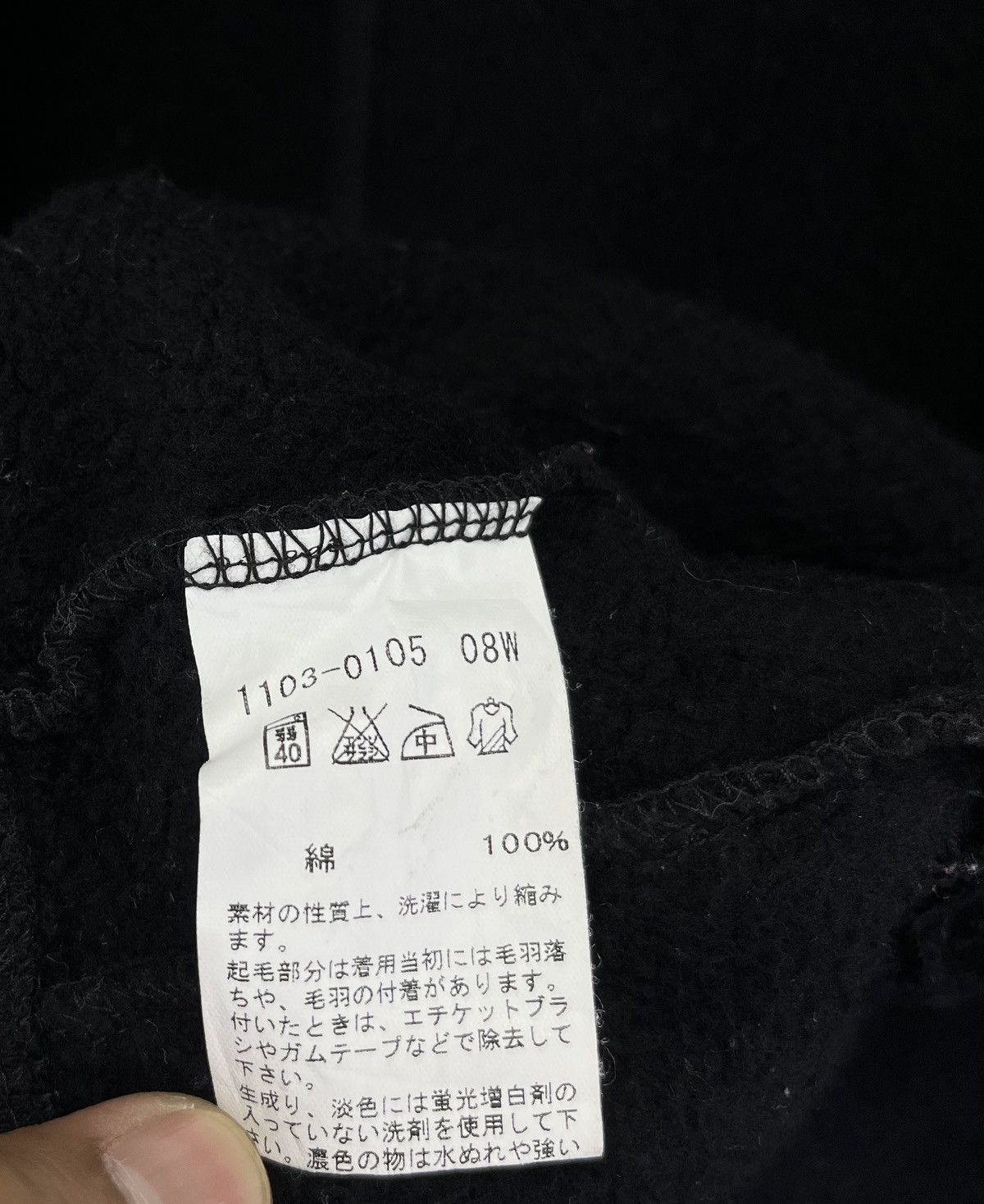 Vintage × agnes b. Vintage Agnes B. Button Up Cardigan Rare Jacket Size M / US 6-8 / IT 42-44 - 7 Thumbnail