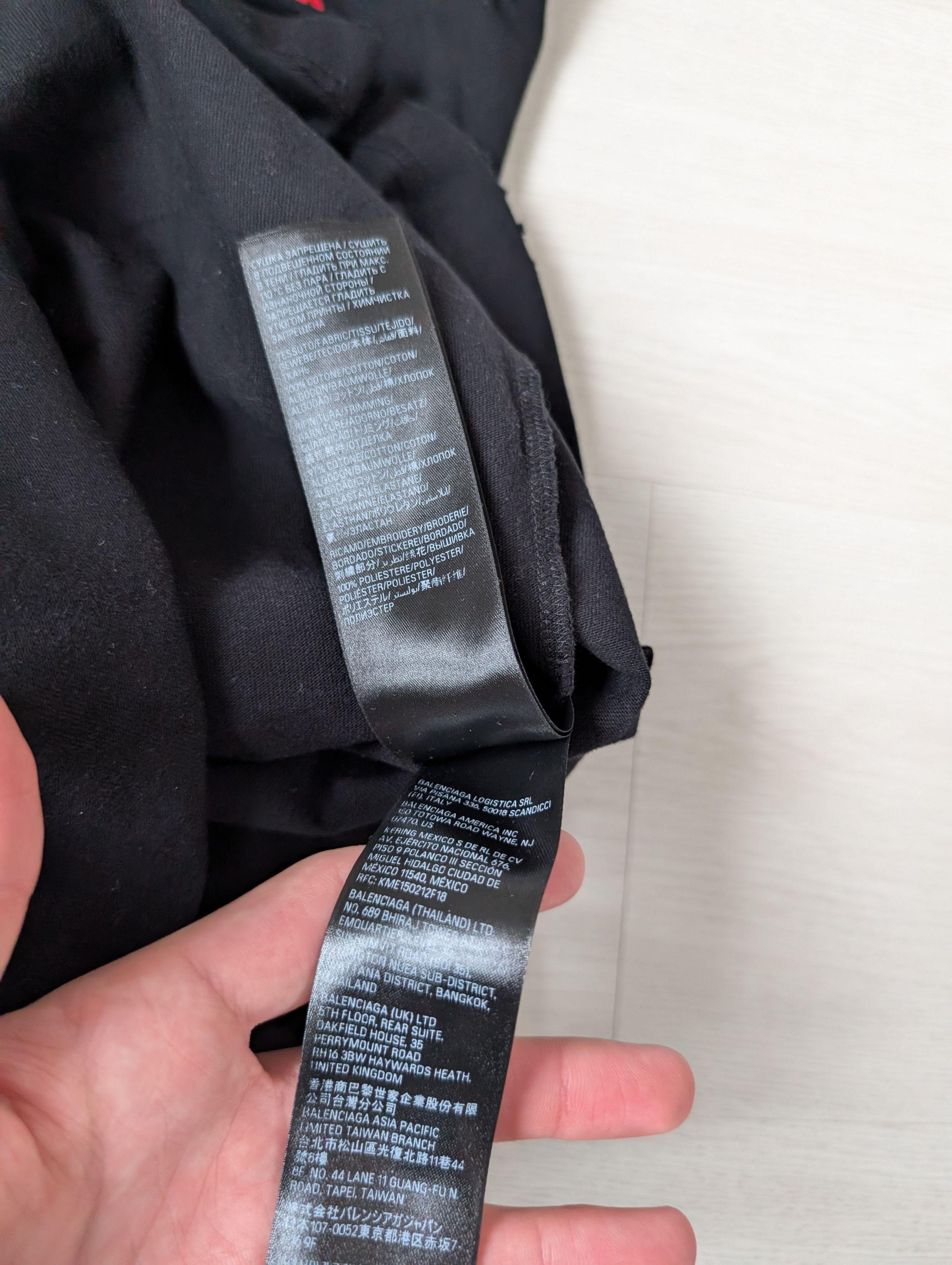 Balenciaga balenciaga multi logo t-shirt Size US L / EU 52-54 / 3 - 7 Thumbnail