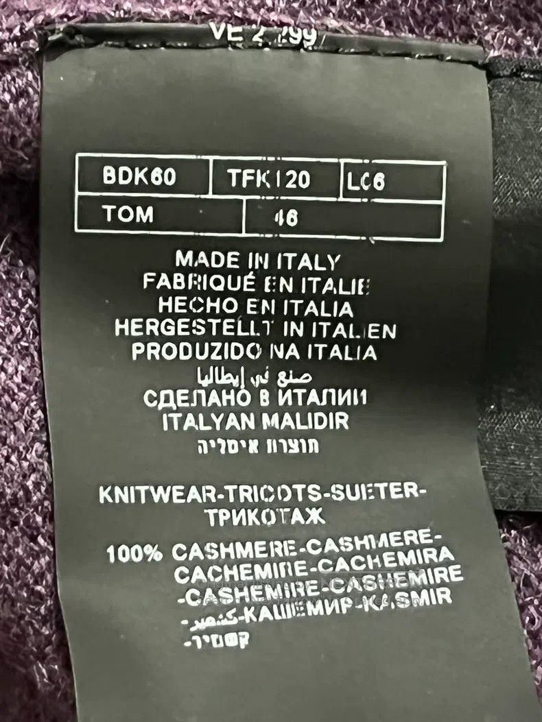 Tom Ford Tom Ford High-Neck Purple Mixed Color Men's Cashmere Sweat Size US S / EU 44-46 / 1 - 5 Thumbnail