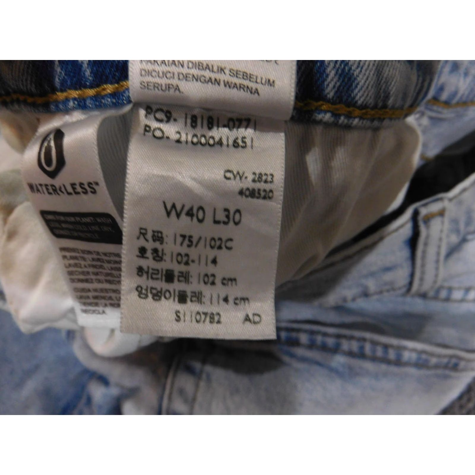 Levi's VINTAGE? No. Levi's 541 Jeans Mens 40x30 Light Blue Athletic Fit Stretch Denim Pants Waterless Size US 40 / EU 56 - 7 Thumbnail