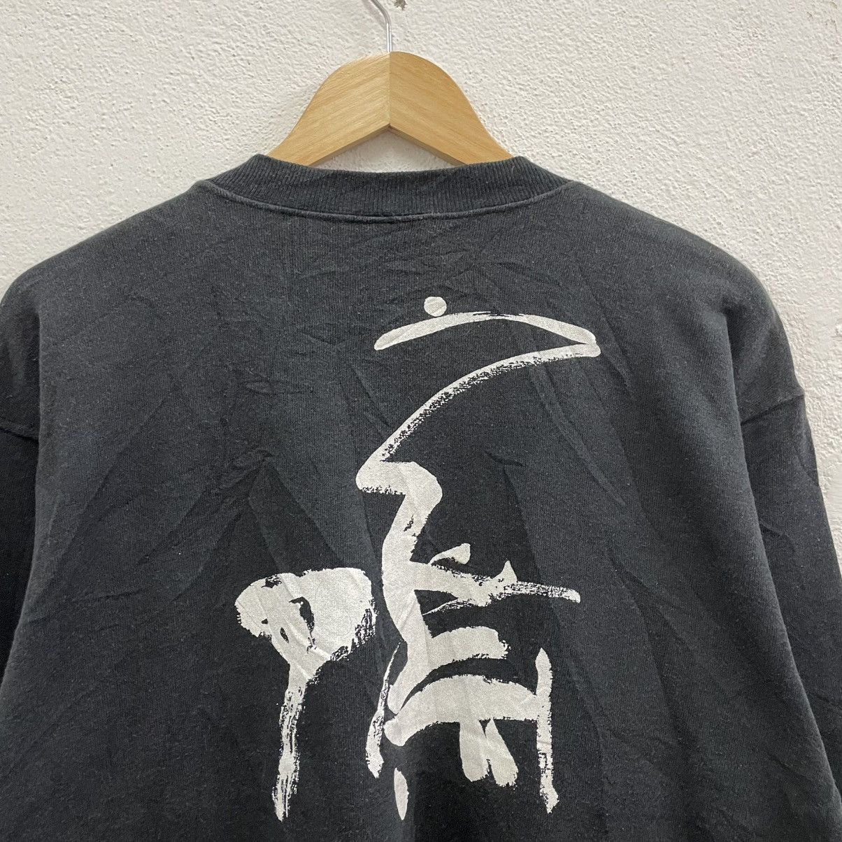 Hanes × Vintage 🔥Vintage 80s Hanes Painting Art Mandarin Word Sweatshirts Size US M / EU 48-50 / 2 - 3 Thumbnail