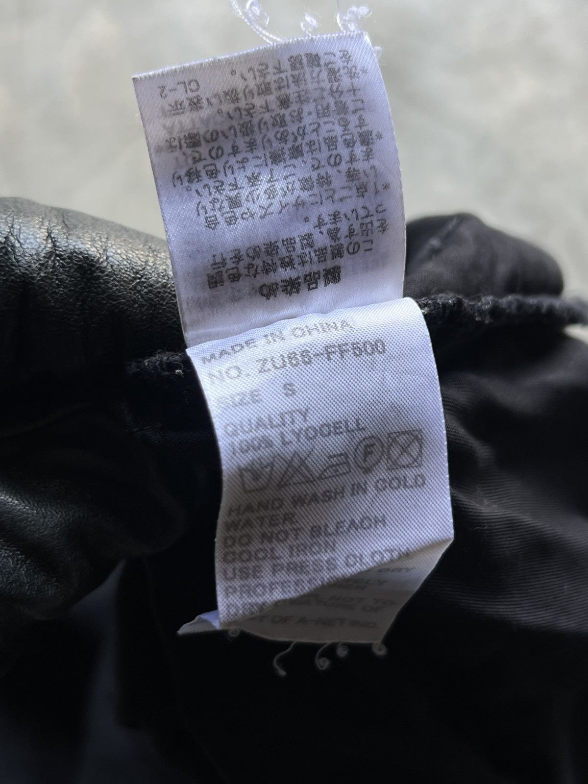 Issey Miyake CABANE de ZUCCA Wide-Leg Jort Pant Issey Miyake Size US 30 / EU 46 - 7 Thumbnail