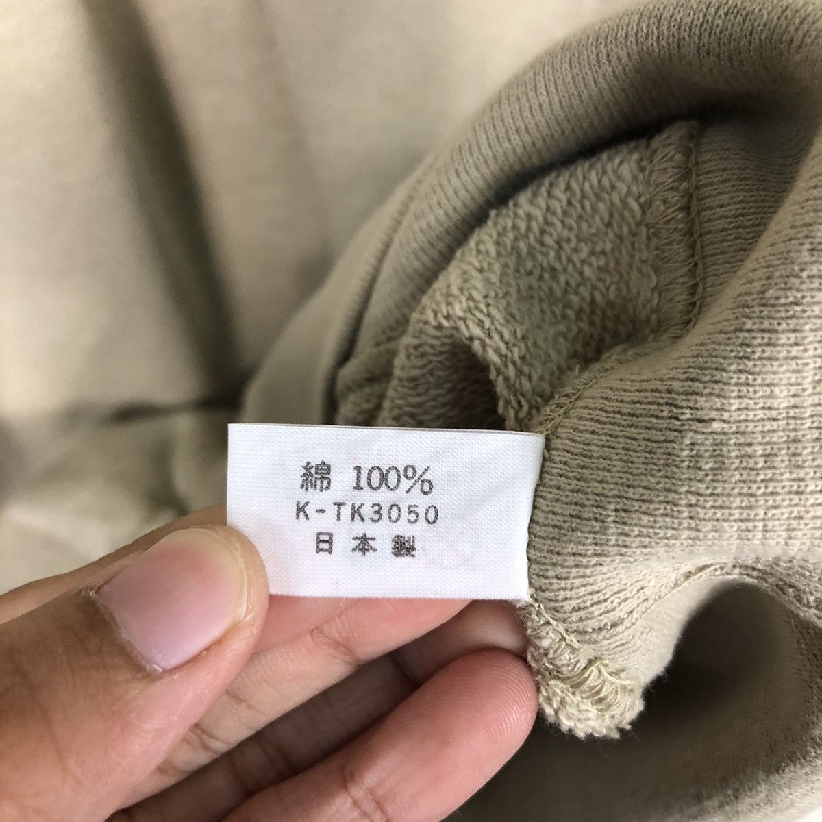 Japanese Brand × Vintage Vintage Jimmy & Emiry Sweatshirt Rare Small Size US S / EU 44-46 / 1 - 13 Thumbnail