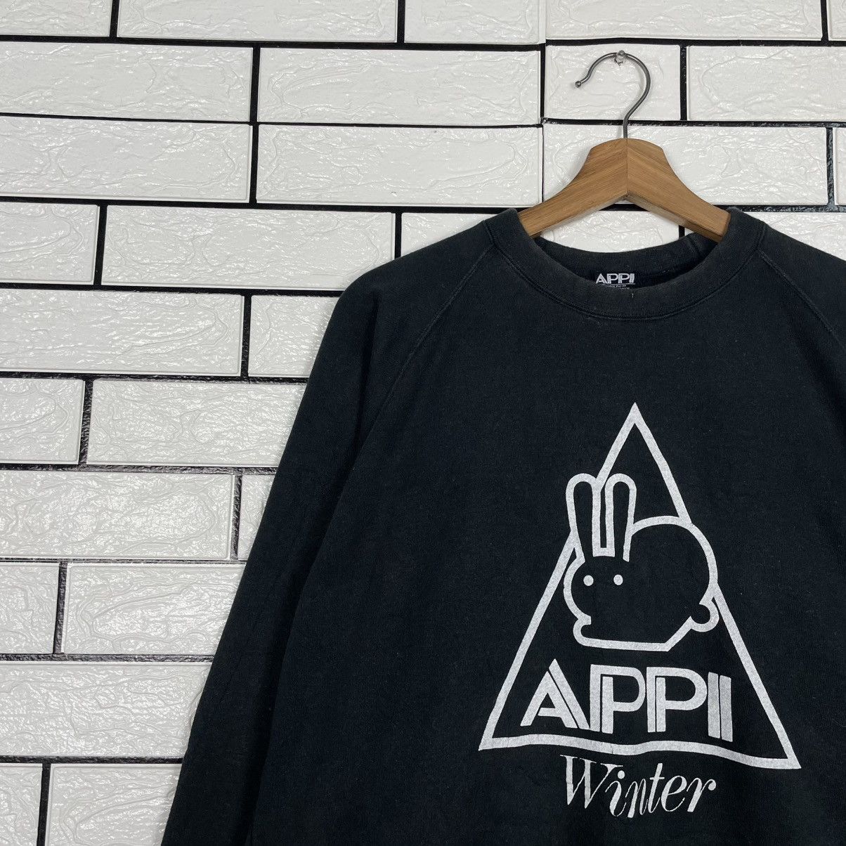 Japanese Brand Japanese Brand APPI Winter Sweatshirt Size US L / EU 52-54 / 3 - 6 Thumbnail
