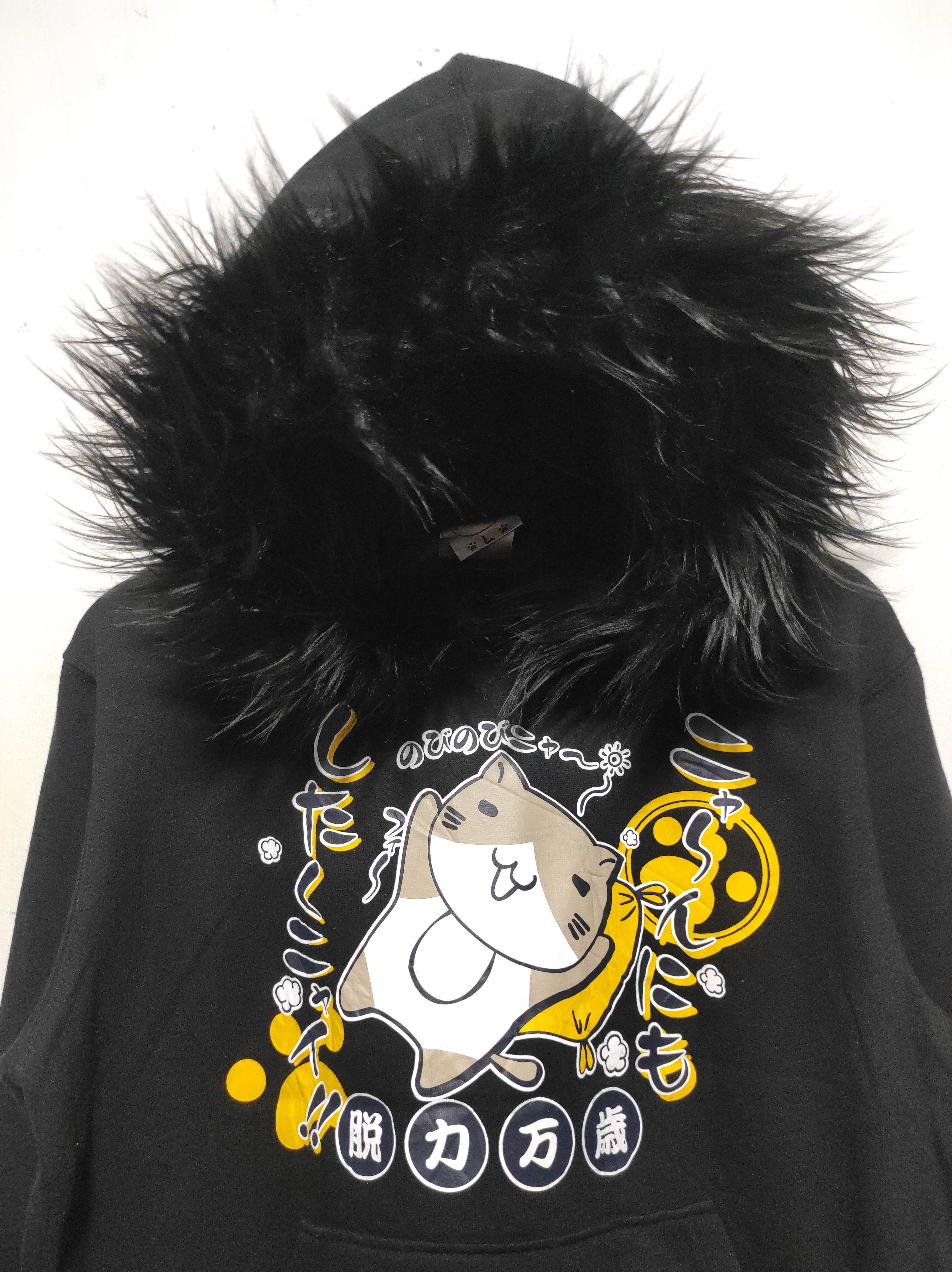 Anime Necobuchi San Cat Japanese cartoon Fur hoodie LGB style Size US M / EU 48-50 / 2 - 3 Thumbnail
