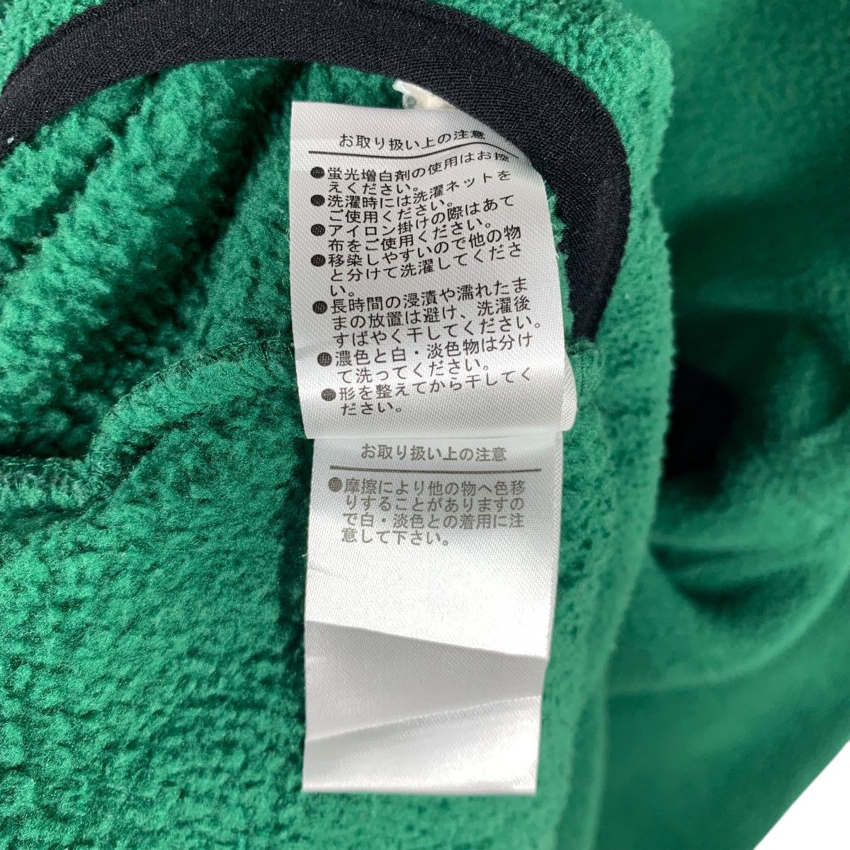 Japanese Brand WEGO Japanese Brand Casualwear Snap-T Design Half Sweatshirt Size US M / EU 48-50 / 2 - 6 Thumbnail