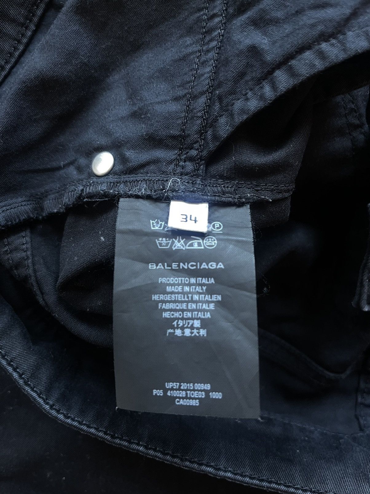 Balenciaga Balenciaga slim fit pants Size US 34 / EU 50 - 7 Thumbnail