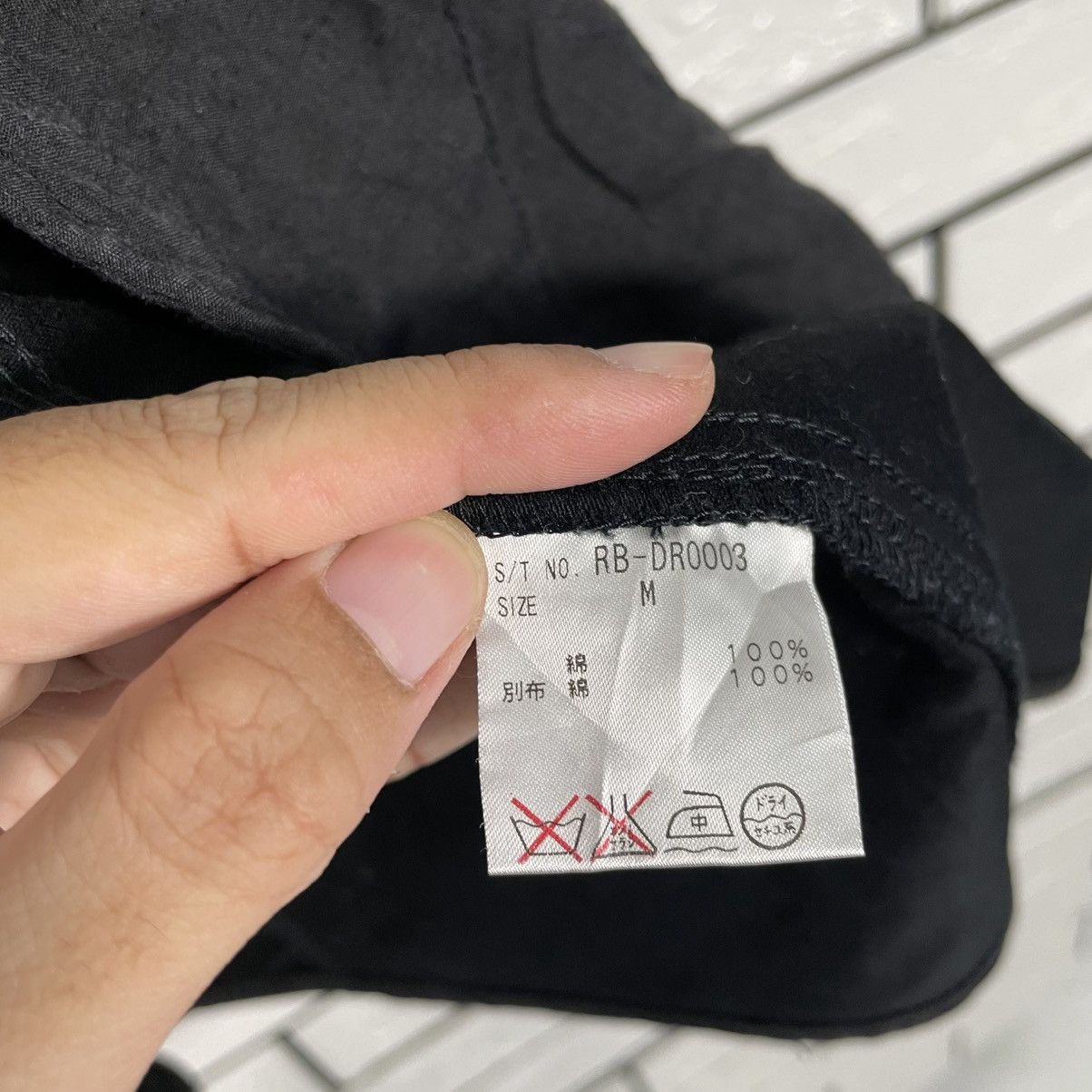 RAGEBLUE Japanese Brand Rageblue Jacket Size US M / EU 48-50 / 2 - 16 Thumbnail