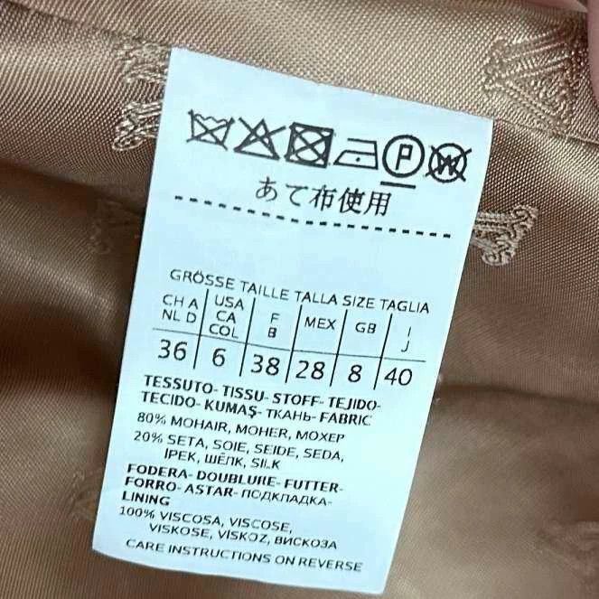Max Mara Max Mara Nude pink blazer Size XL / US 12-14 / IT 48-50 - 5 Thumbnail