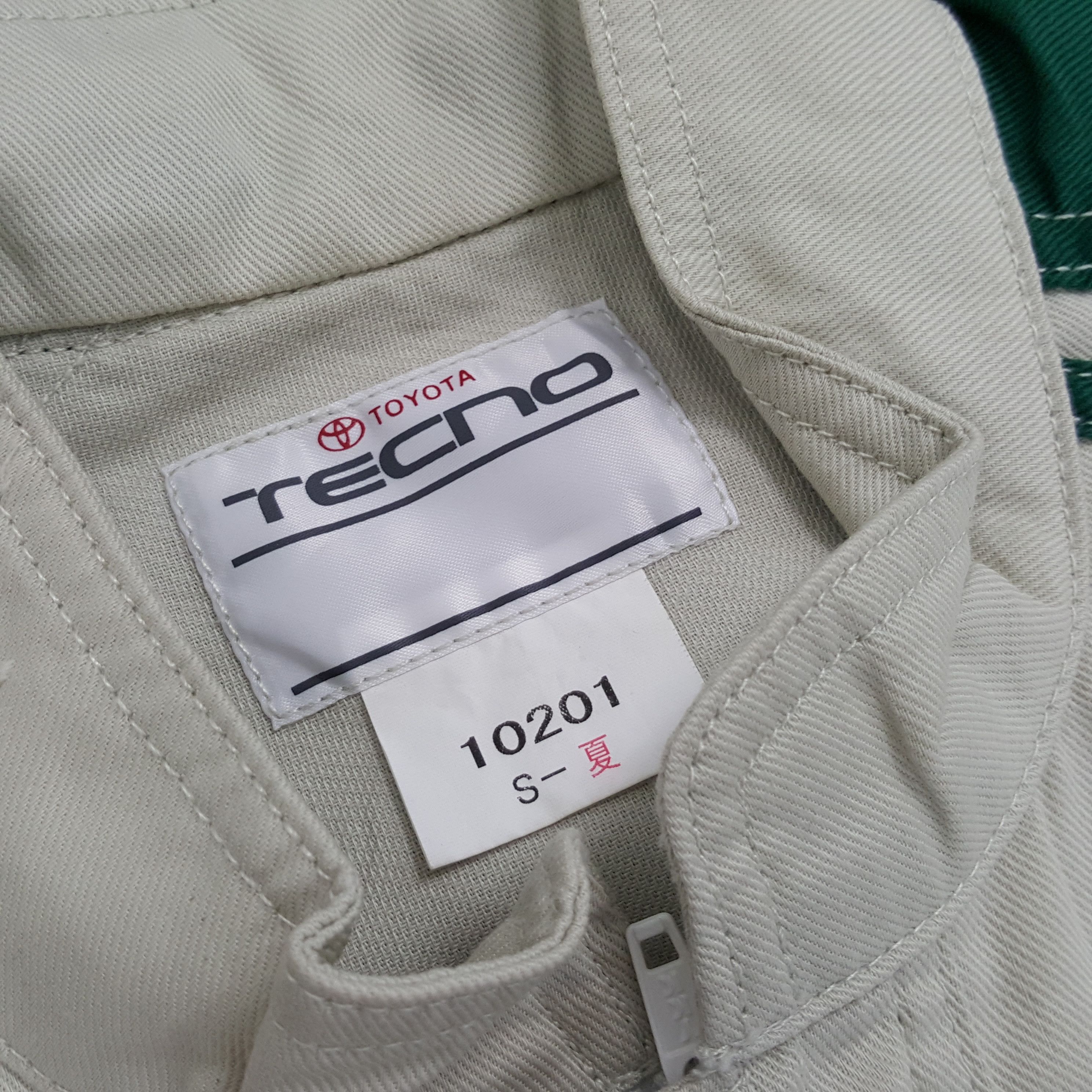 Japanese Brand × Vintage Toyopet Tecno Toyota Racing Team Coverall Jacket Size US S / EU 44-46 / 1 - 10 Thumbnail