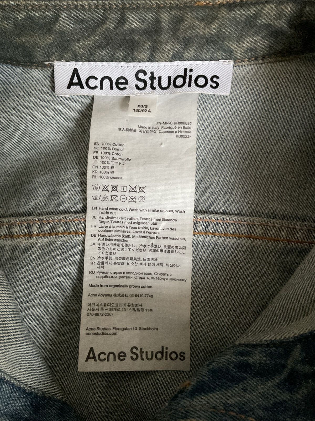 Acne Studios Acne Studios Mud Wash Denim Oversized Shirt Jacket Size XS Size US XS / EU 42 / 0 - 3 Thumbnail