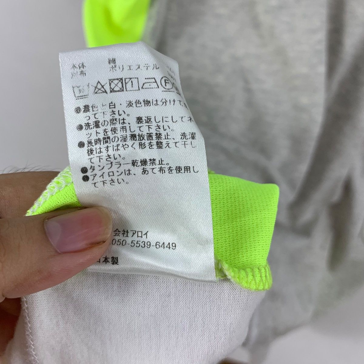 Other ALOYE TOKYO COLLECTION Made In Japan Pocket Tee Shirt Top Size US L / EU 52-54 / 3 - 9 Thumbnail
