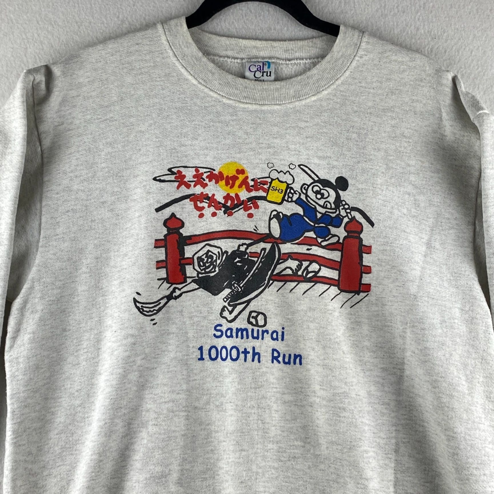 Vintage VINTAGE Cal Cru Sweater Mens Large Gray 90s USA Made Double Side Samurai Run Crew Neck Pullover Size US L / EU 52-54 / 3 - 2 Thumbnail