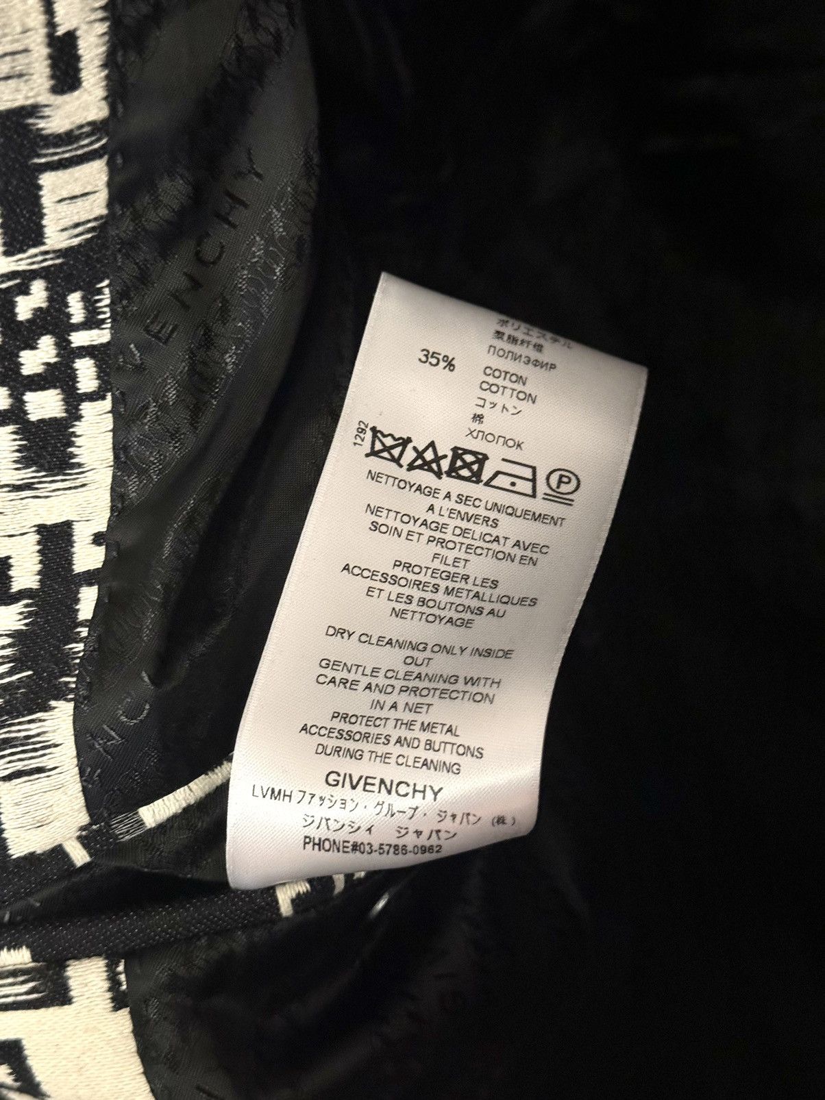 Givenchy givenchy jacquard ss2020 runway coat 44 men xs boxy Size US XS / EU 42 / 0 - 4 Thumbnail
