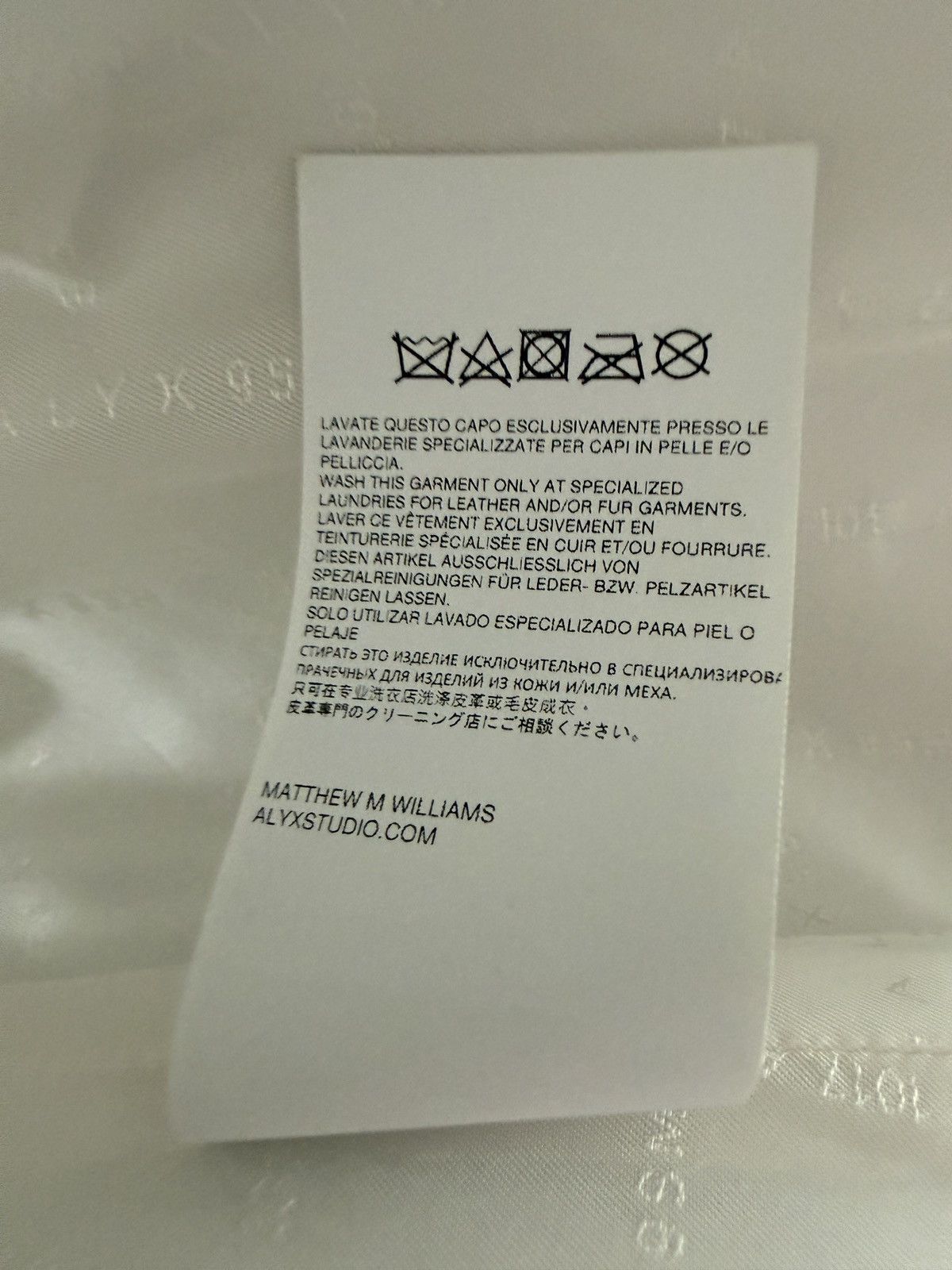 1017 ALYX 9SM RARE 1017 ALYX 9SM WHITE LEATHER VEST Size US M / EU 48-50 / 2 - 8 Thumbnail