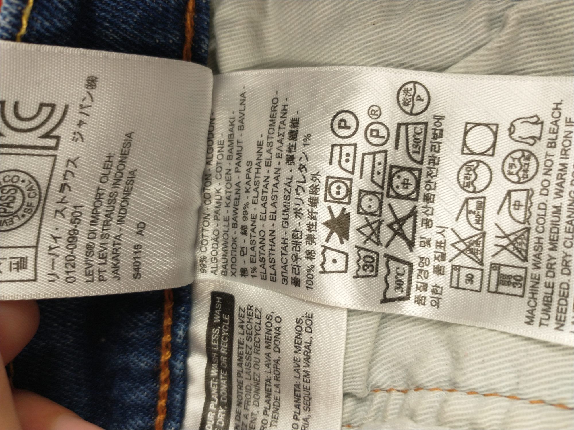Levi's Levi's 511 White Oak Cone Denim Jeans Size W32 L30 Mens Size US 32 / EU 48 - 6 Thumbnail