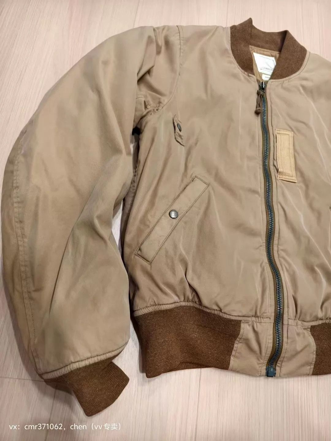Visvim VISVIM 20SS THORSON (C/NY) Mud-Dyed Beige MA-1 Jacket Size 2 Size US M / EU 48-50 / 2 - 5 Thumbnail