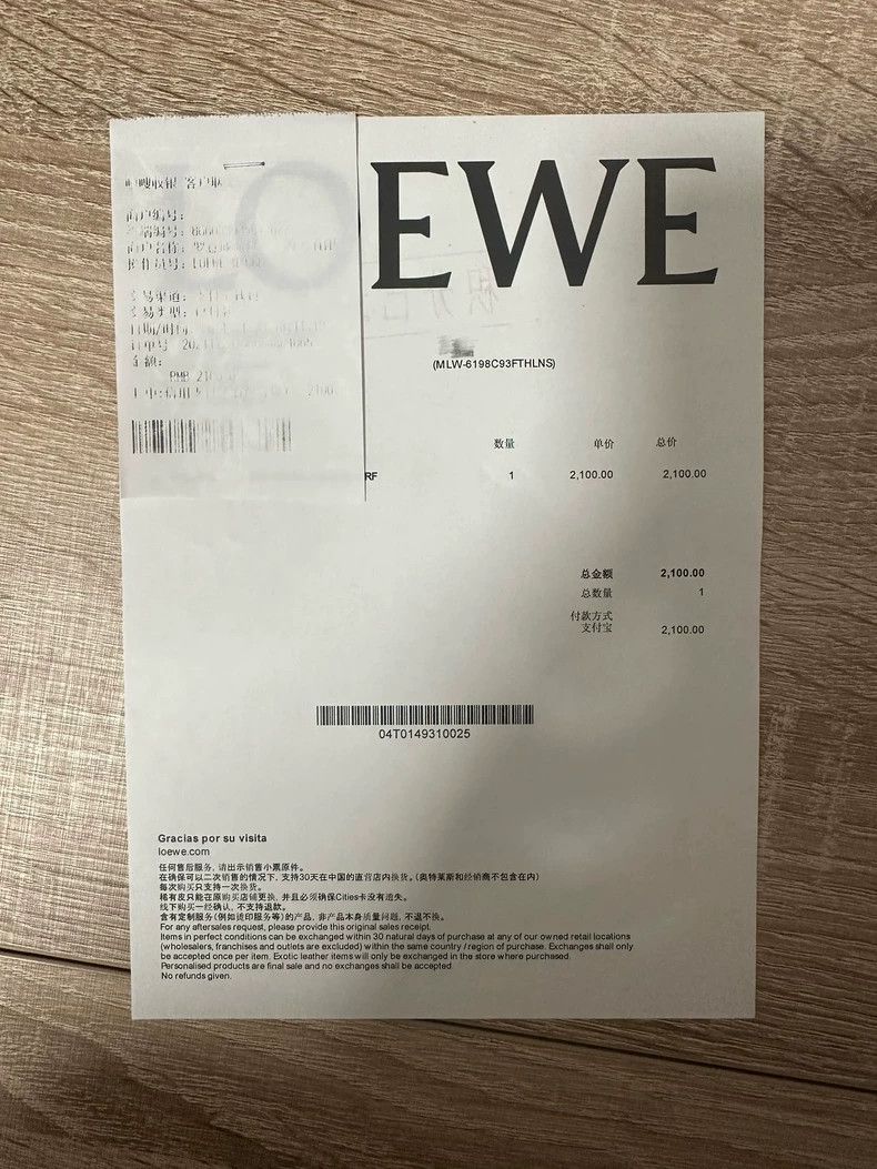 Loewe LOEWE Liu Su scarf, rose red Size ONE SIZE - 4 Thumbnail