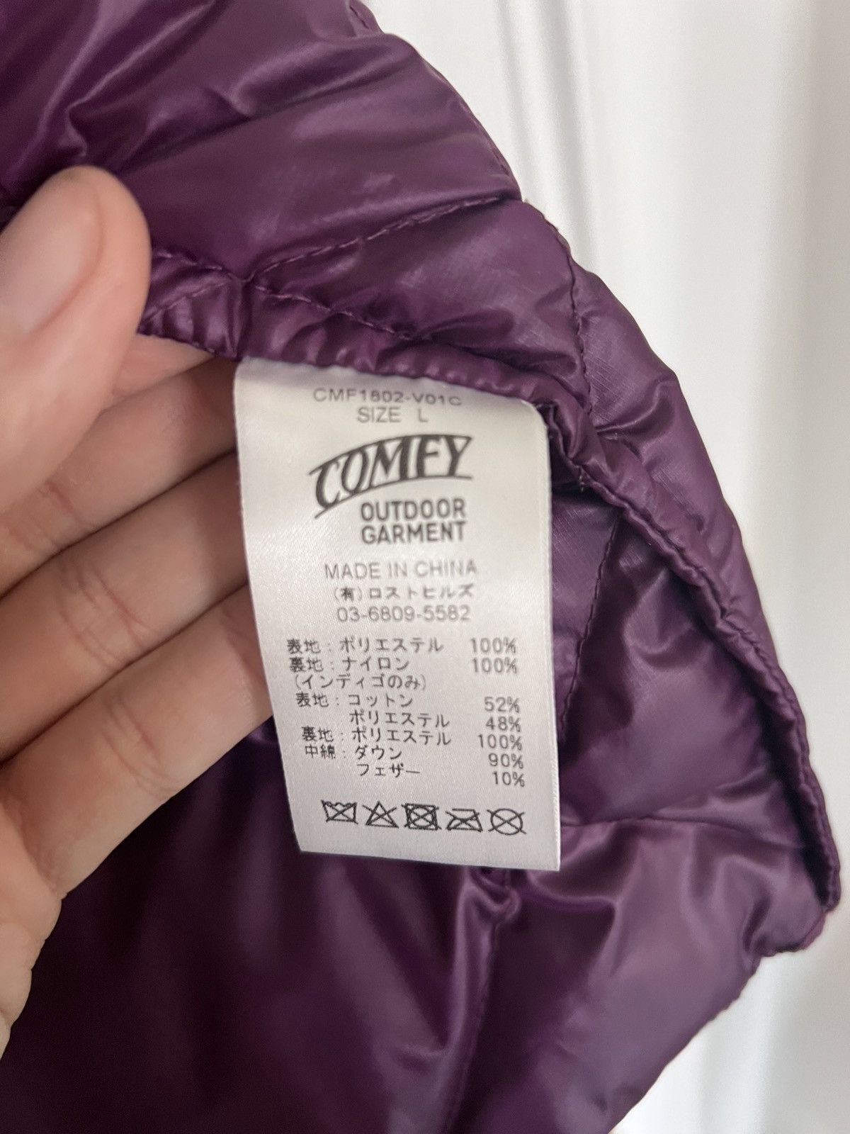 CMF Outdoor Garment CMF Outdoor Garment Down Vest Size US L / EU 52-54 / 3 - 4 Thumbnail