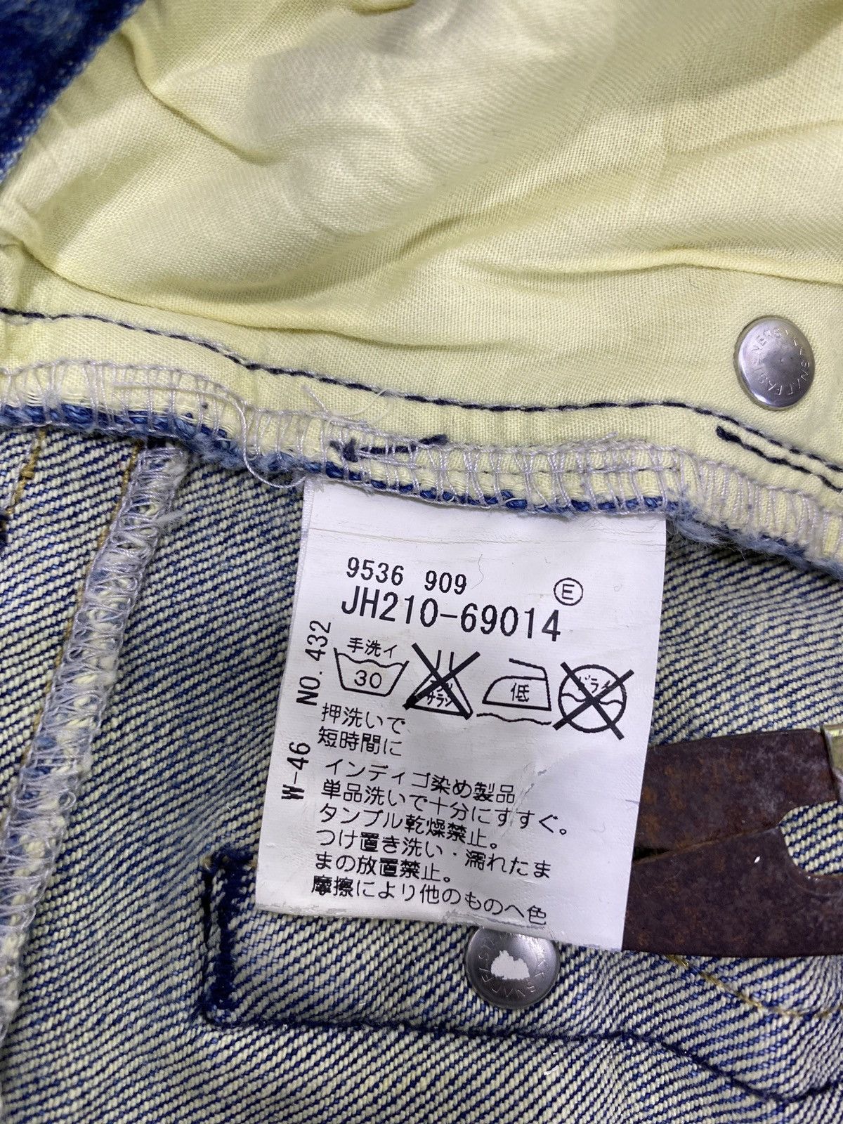 Japanese Brand × Jean Japanese Brand Blue Wash Flare Jeans - J1055 Size 29" - 10 Thumbnail
