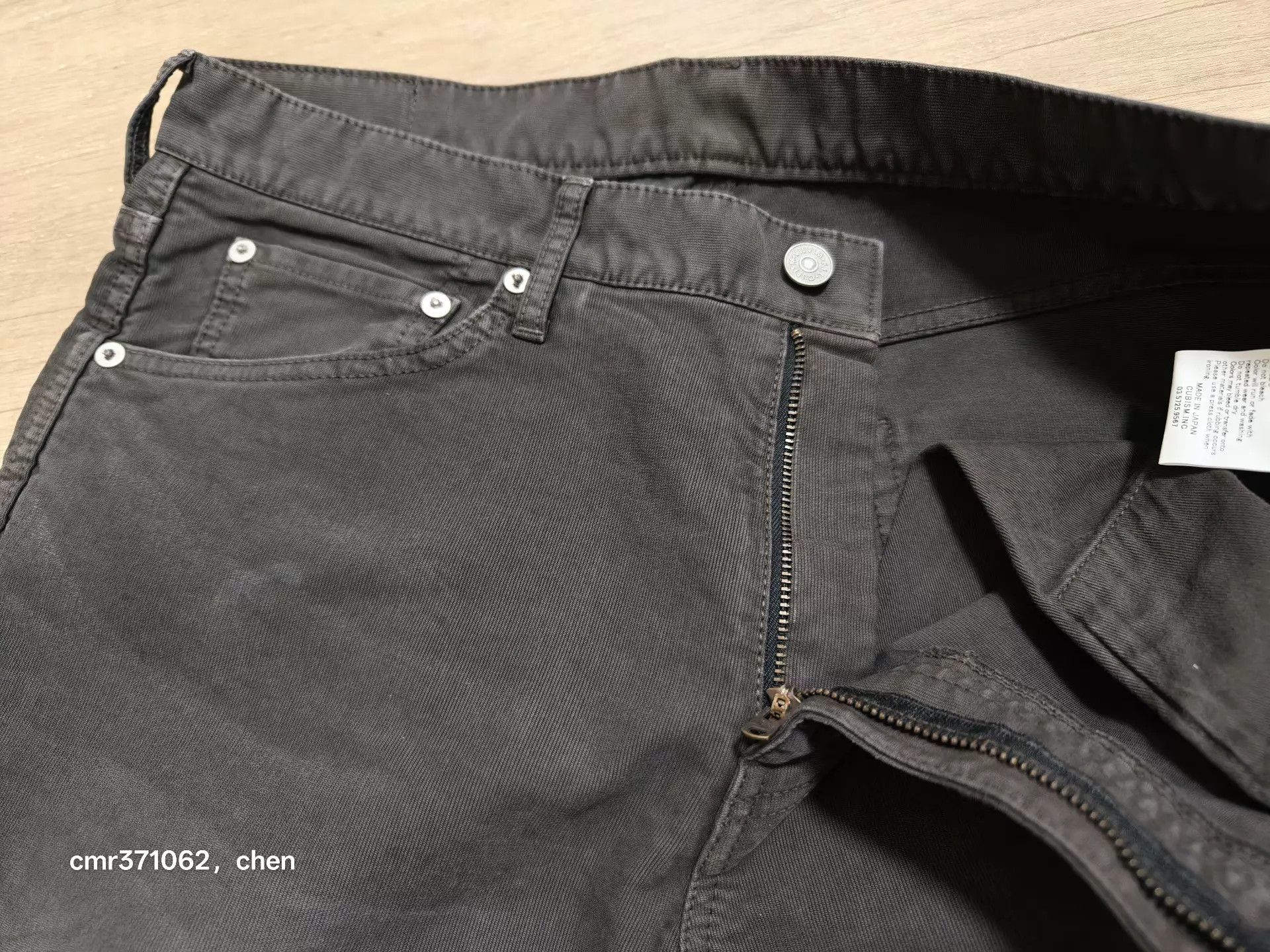 Visvim VISVIM 25SS FLUXUS 19 G.CORDS Black Slim Vintage Size US 34 / EU 50 - 3 Thumbnail