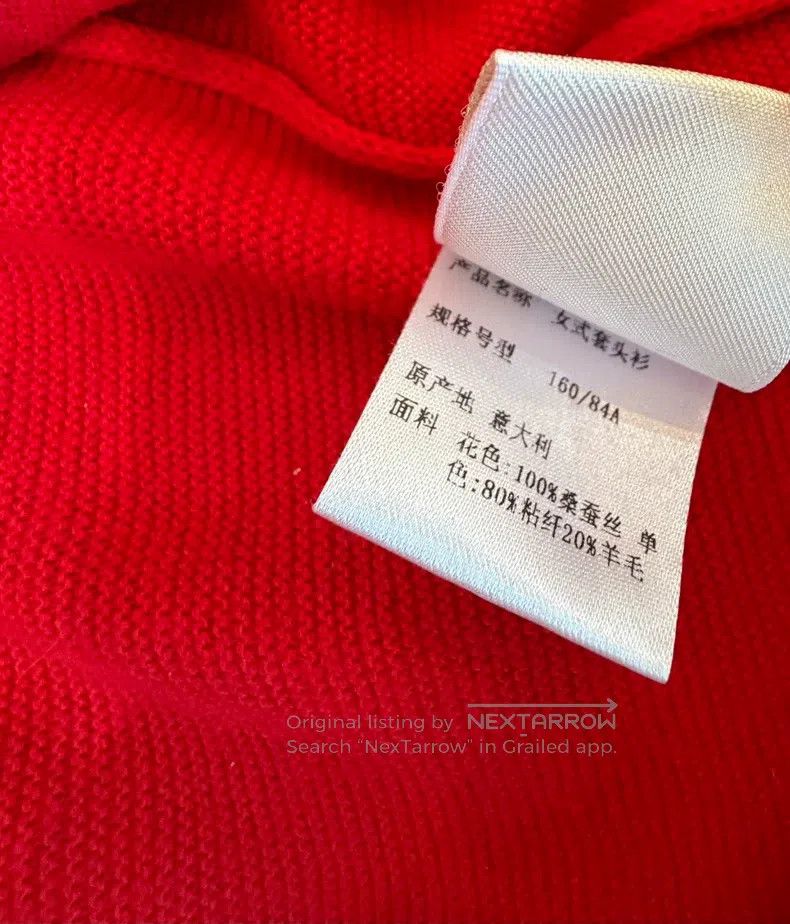Hermes Hermes Red Patchwork Long Sleeve Knit Sweater Size XS / US 0-2 / IT 36-38 - 5 Thumbnail