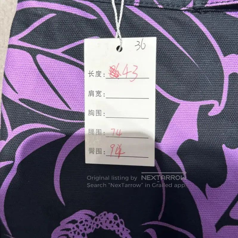 Chanel Chanel Purple Floral Print Summer Shorts . Size 28" / US 6 / IT 42 - 6 Thumbnail