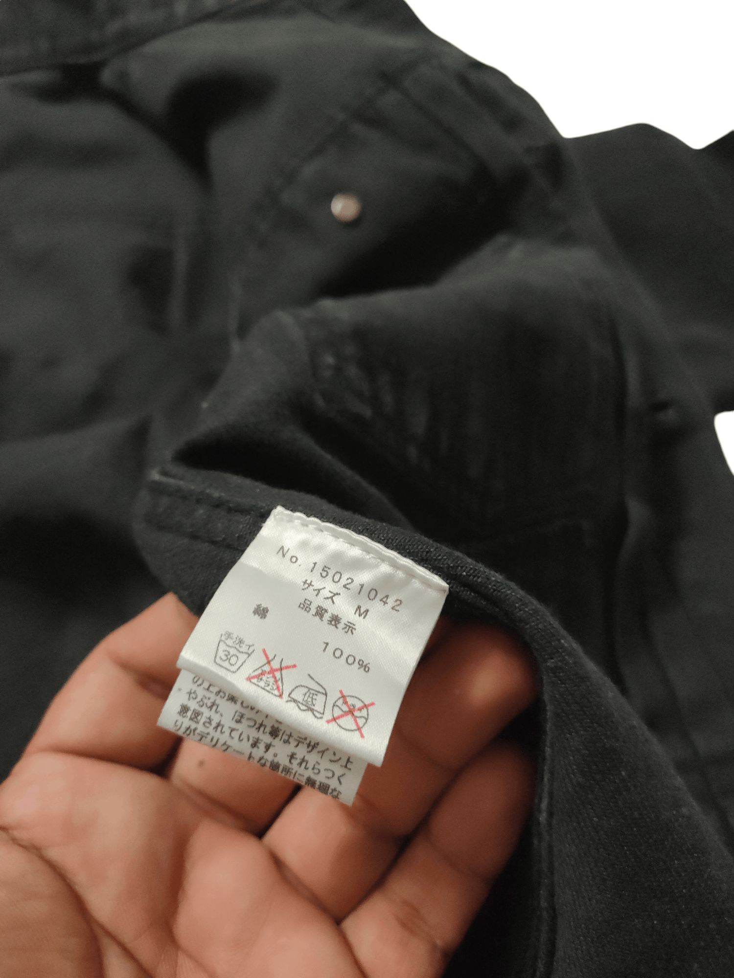 Japanese Brand Denime Jacket Men Distressed by Amok Size US M / EU 48-50 / 2 - 10 Thumbnail