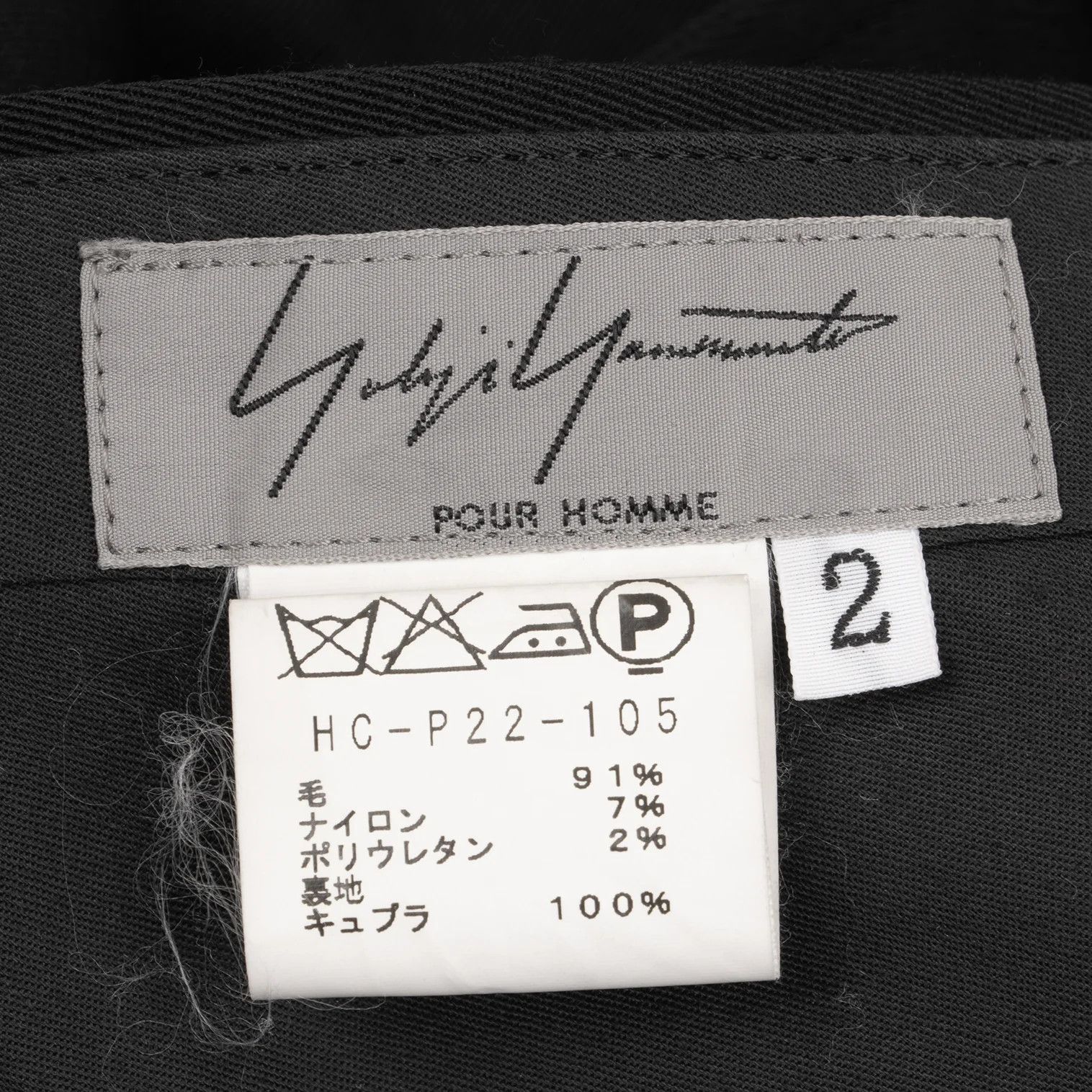Yohji Yamamoto Yohji Yamamoto Wool Tuck Straight Pants Size US 32 / EU 48 - 12 Thumbnail