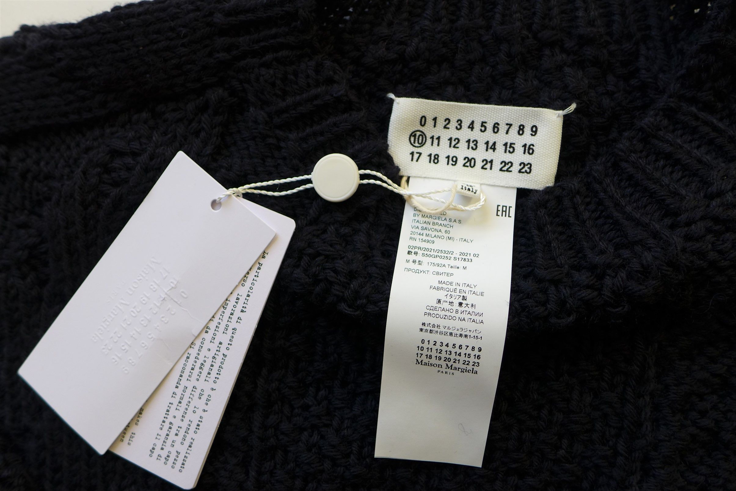 Maison Margiela Margiela Distressed Cable Knit Sweater - Navy Wool Size US XL / EU 56 / 4 - 13 Thumbnail