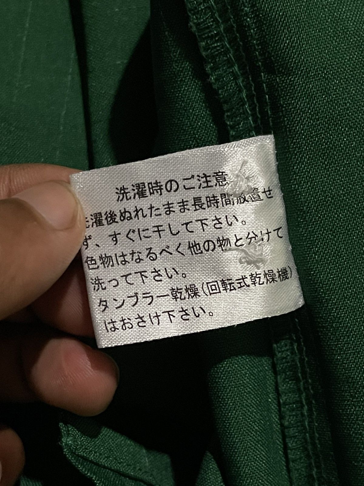 Japanese Brand × Vintage 🔥VINTAGE 7-ELEVEN UNIFORM SHIRT/JACKET ZIP UP Size US S / EU 44-46 / 1 - 11 Thumbnail