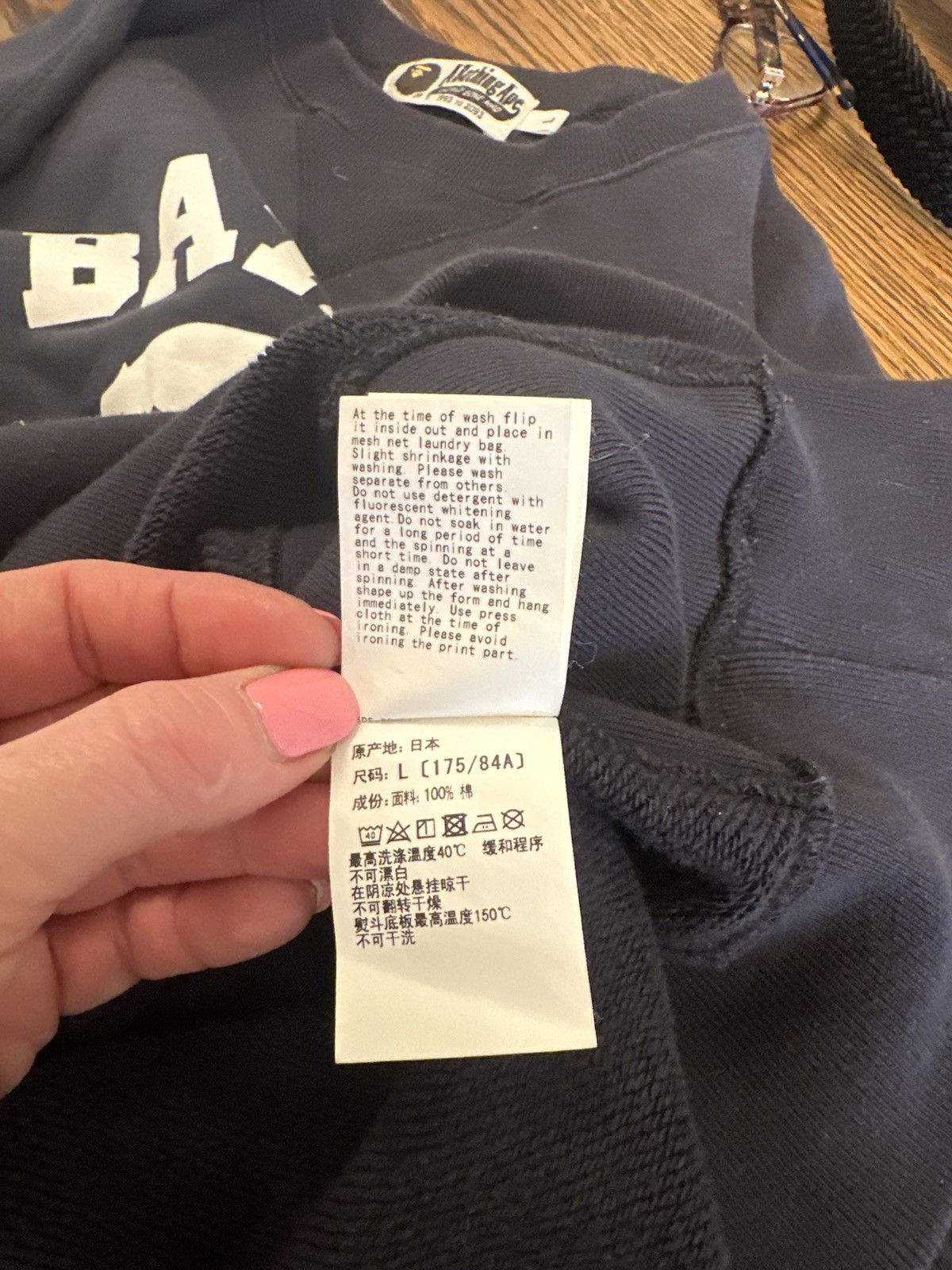 Bape College Crewneck Size US L / EU 52-54 / 3 - 7 Thumbnail