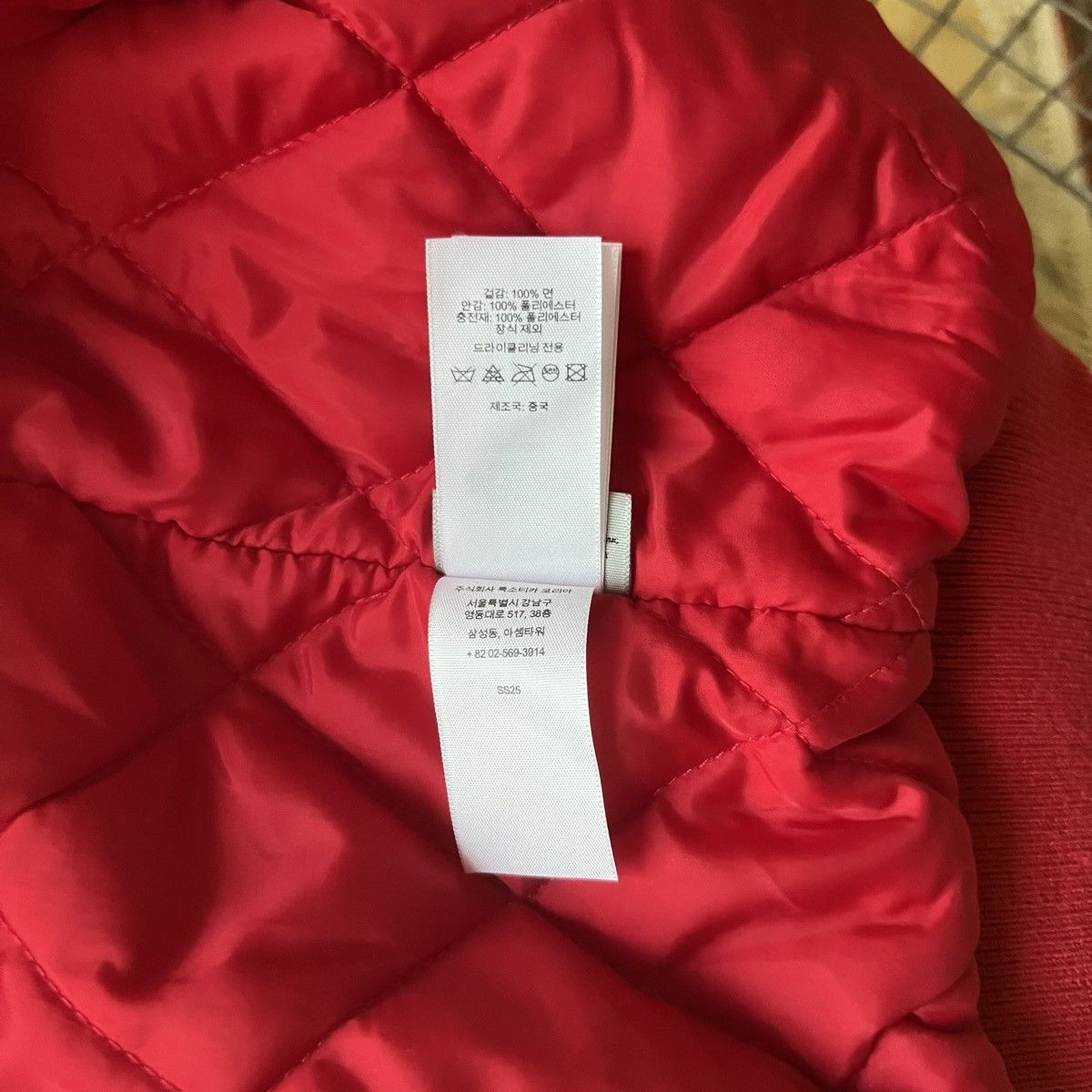 Supreme Supreme Bandana Jacquard Denim Hooded Work Jacket XL Red Size US XL / EU 56 / 4 - 13 Thumbnail