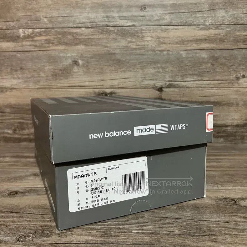 Wtaps Wtaps Gray and white sneakers Size US 7.5 / EU 40-41 - 8 Thumbnail
