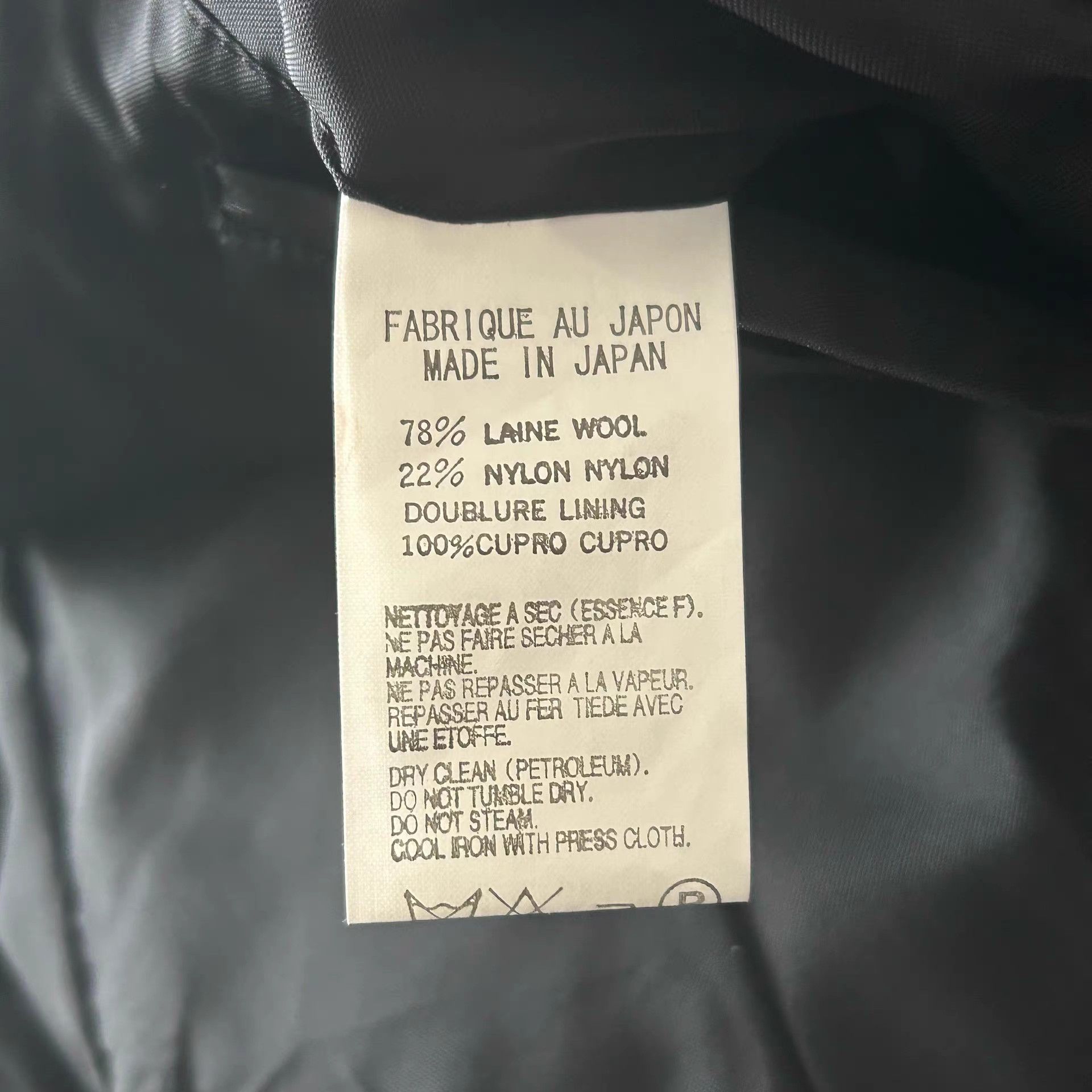 Yohji Yamamoto Yohji Yamamoto 09ss Asymmetric Wool Blazer K4 Size US M / EU 48-50 / 2 - 6 Thumbnail