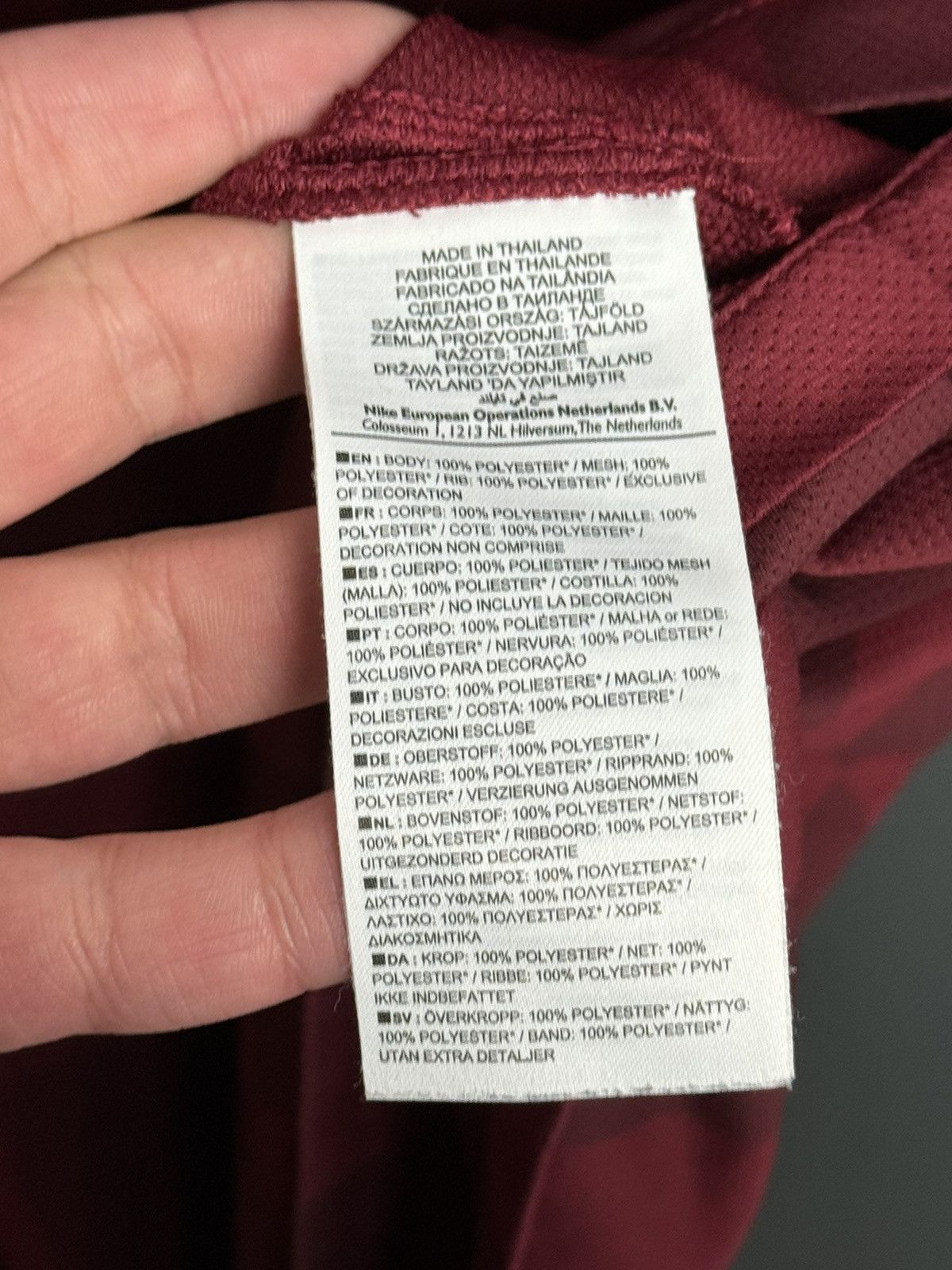 Nike Aston Villa 11/12 Home Football Jersey Size US M / EU 48-50 / 2 - 21 Thumbnail
