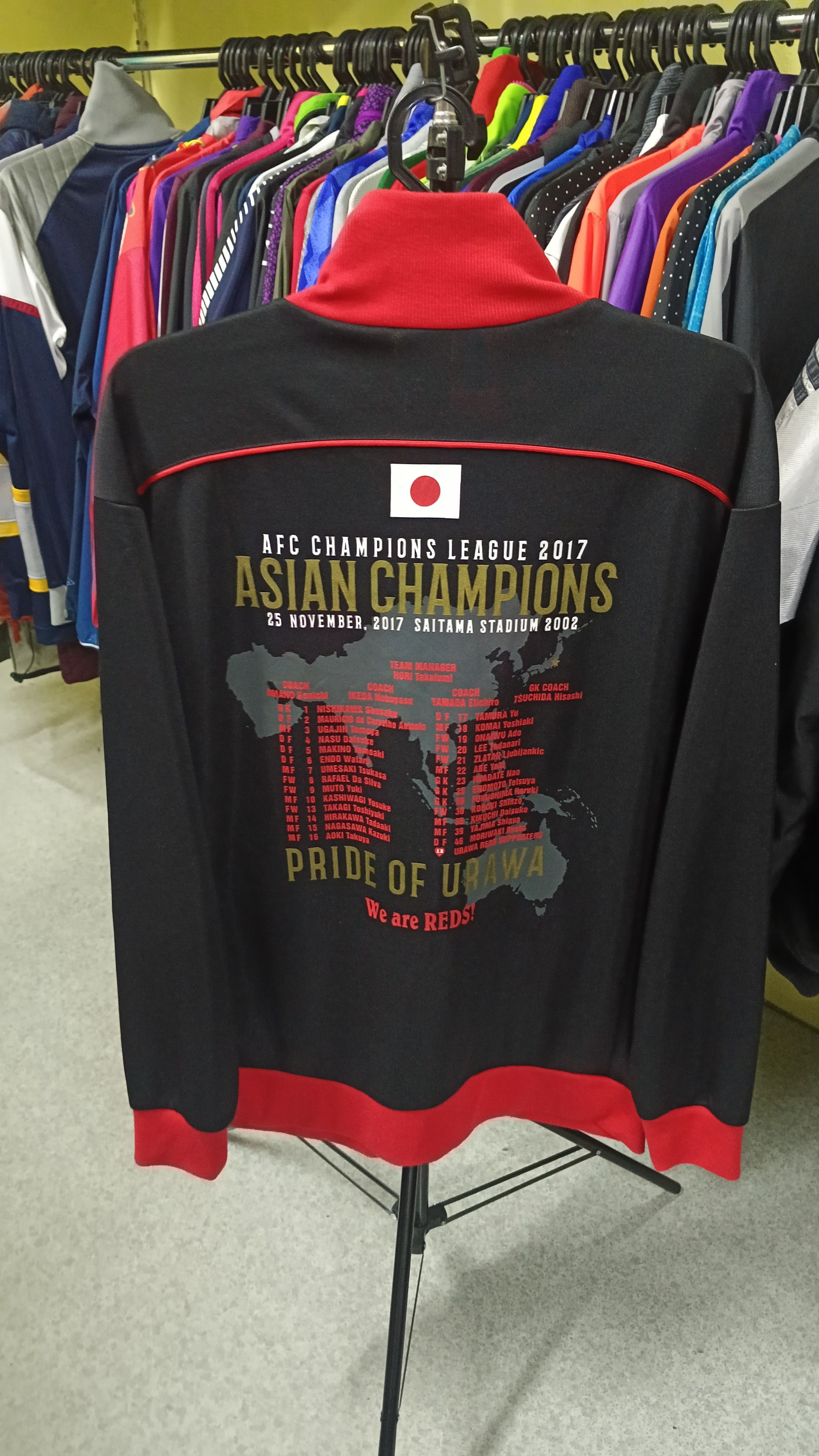 Japanese Brand Rare Urawa Red Diamonds Asian Champions 2017 Size US L / EU 52-54 / 3 - 2 Thumbnail